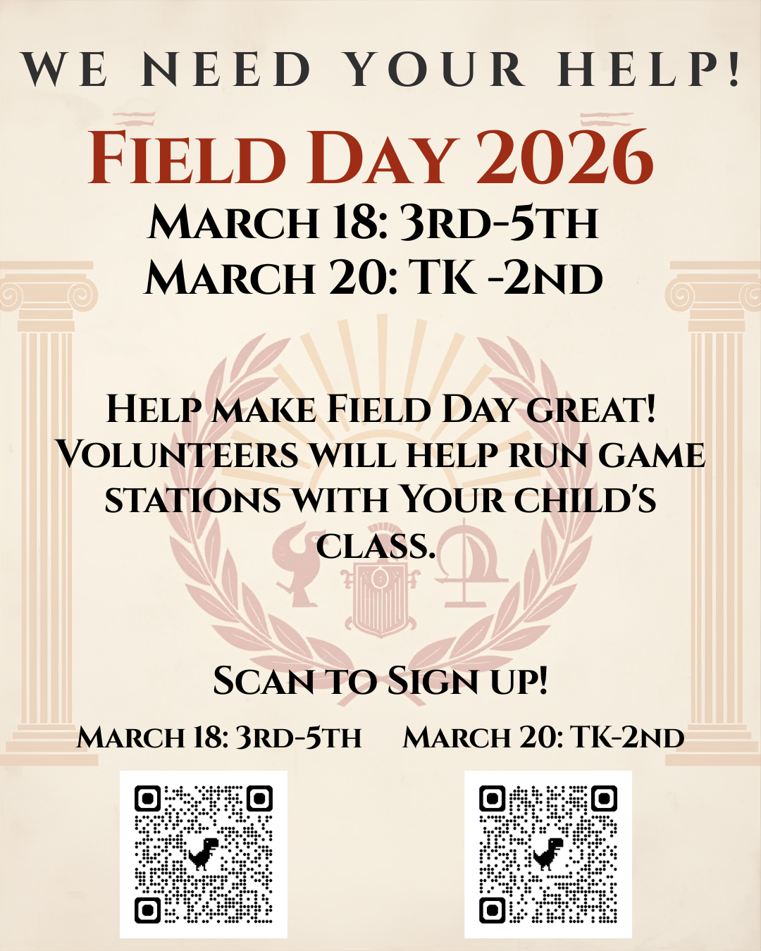 Field Day (3rd Grade - 5th Grade)