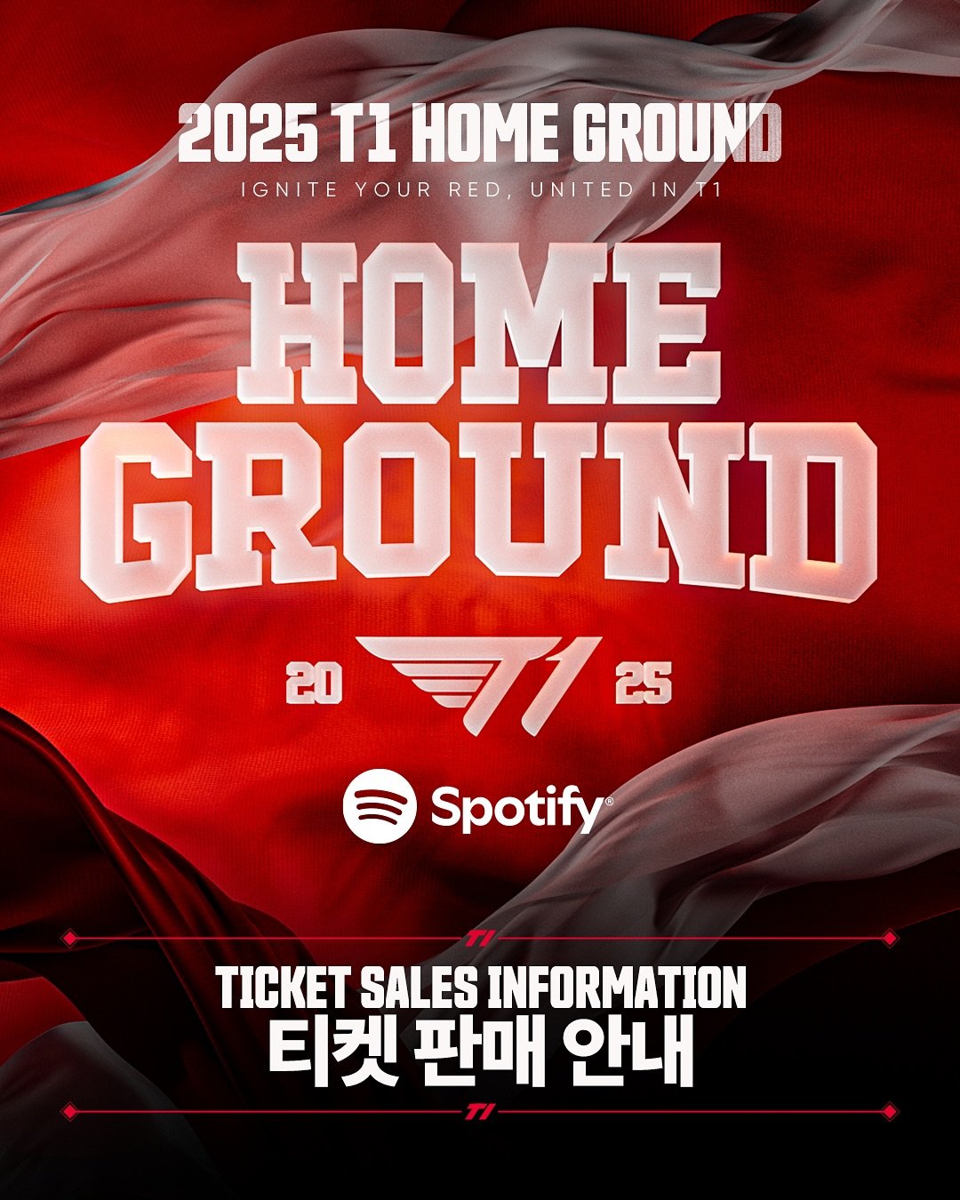 𝟐𝟎𝟐𝟓 𝐓𝟏 𝐇𝐨𝐦𝐞 𝐆𝐫𝐨𝐮𝐧𝐝 𝐓𝐢𝐜𝐤𝐞𝐭 𝐒𝐚𝐥𝐞

T1 Home Ground 티켓에 대한 자세한 정보를 지금 확인해 보세요!👀

Check out more information about the ticket sale for T1 Home Ground!👀

#T1HomeGround #TogetherAs1