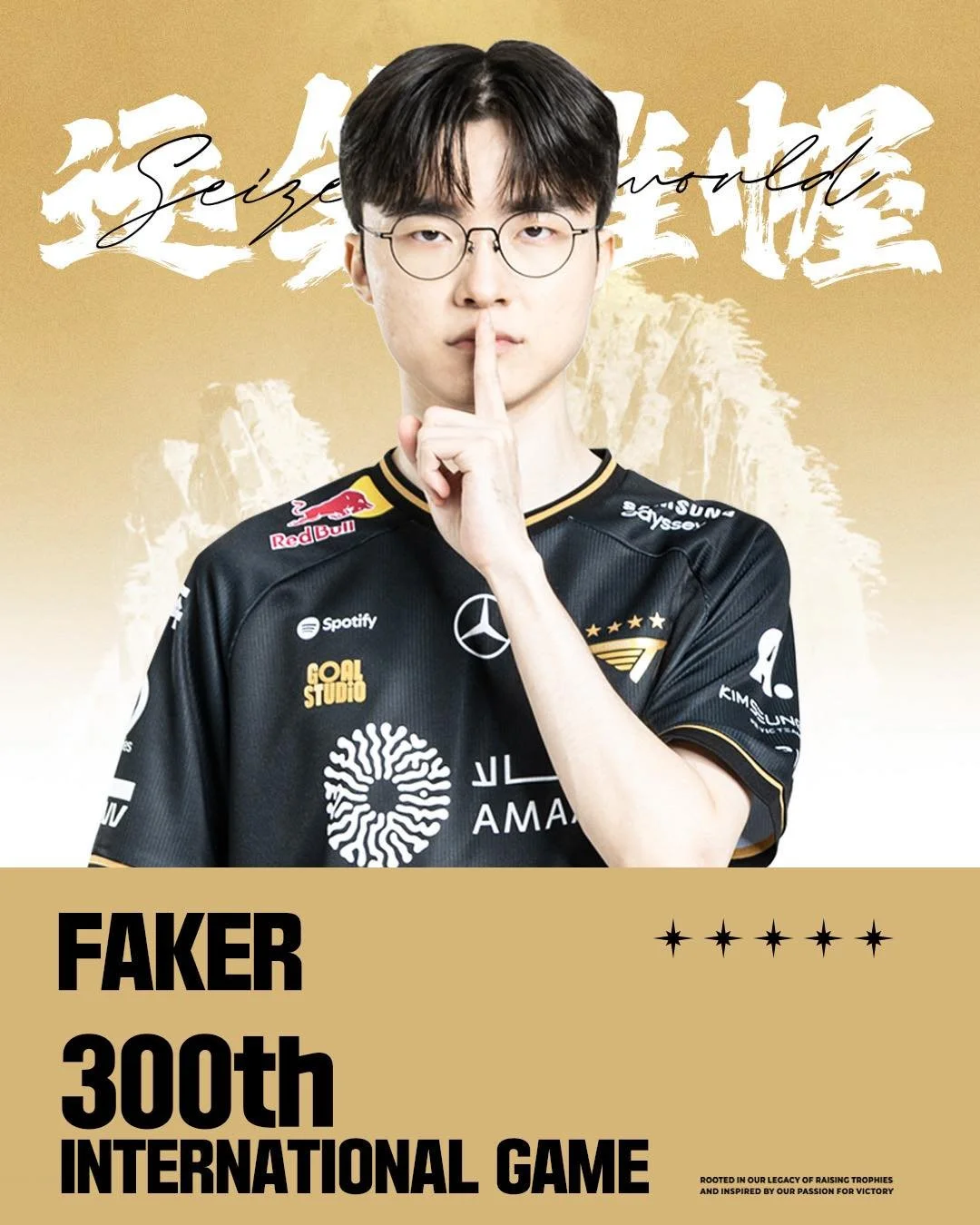 3️⃣0️⃣0️⃣ th INTERNATIONAL GAME belongs to who? 🐐

#TogetherAs1 #T1atWorlds2025