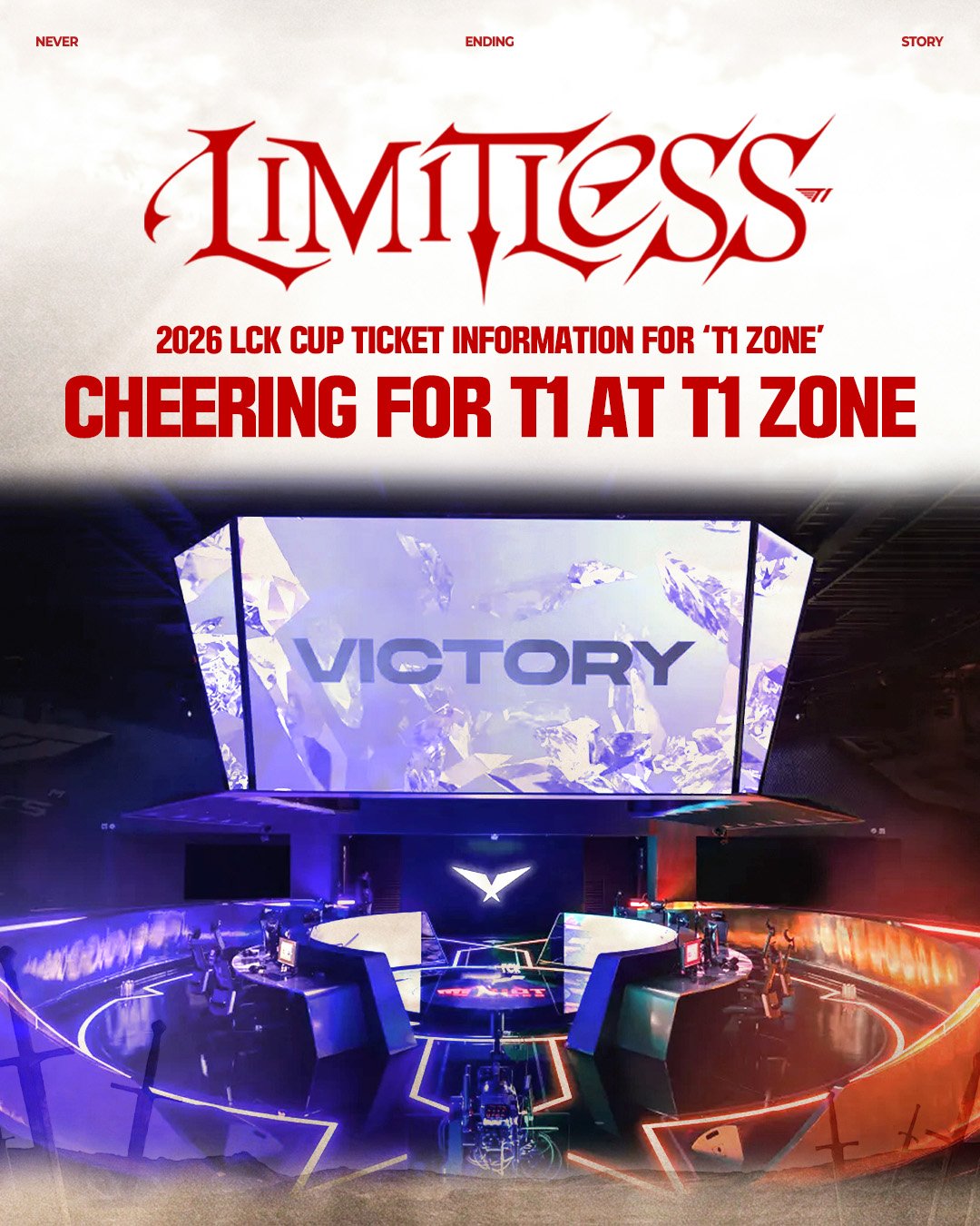 📍𝟮𝟬𝟮𝟲 𝗟𝗖𝗞 𝗖𝗨𝗣 𝗧𝟭 𝗭𝗢𝗡𝗘 𝗜𝗻𝗳𝗼𝗿𝗺𝗮𝘁𝗶𝗼𝗻

#TogetherAs1