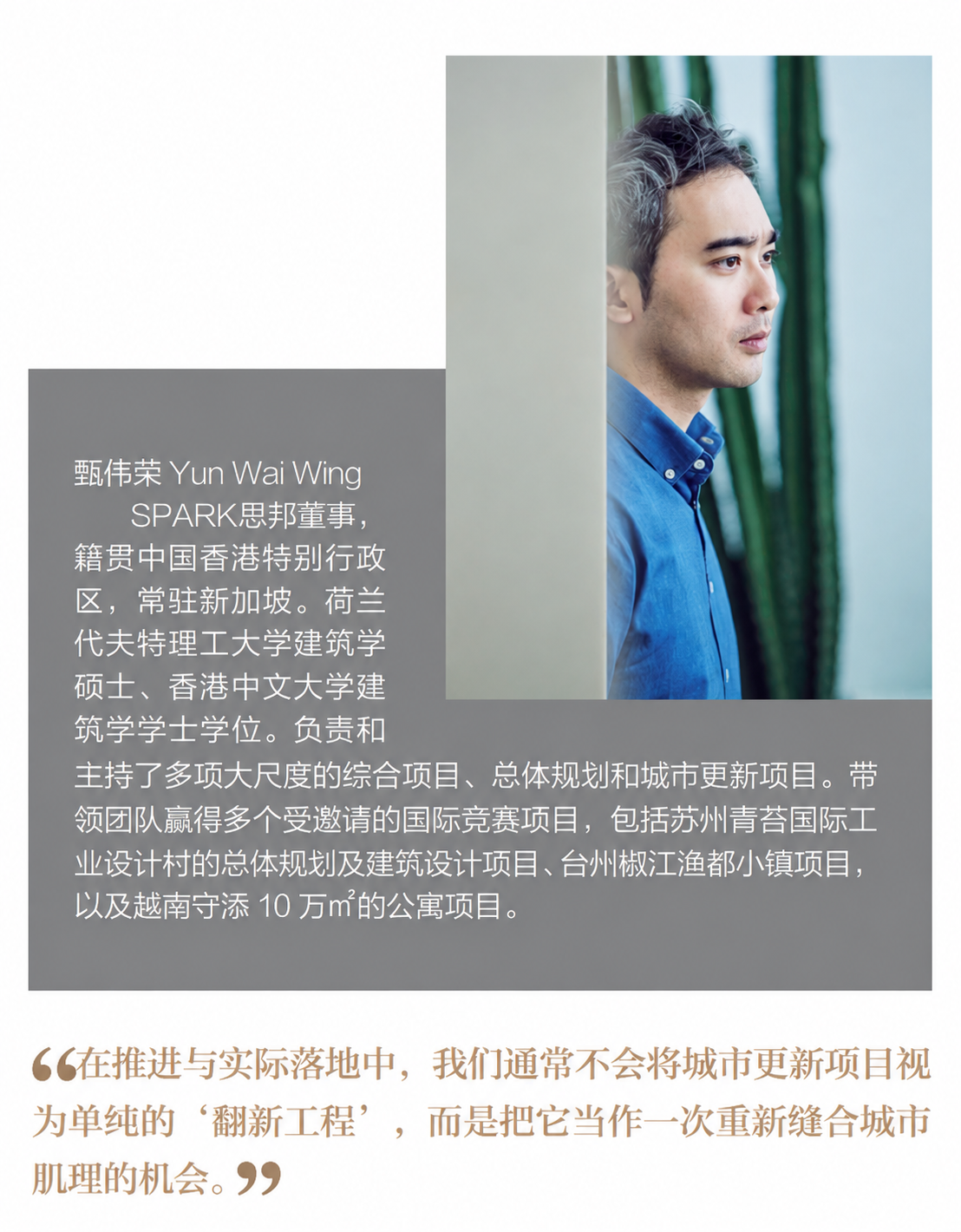 ChatGPT Image Sep 16, 2026, 01_23_47 PM.png
