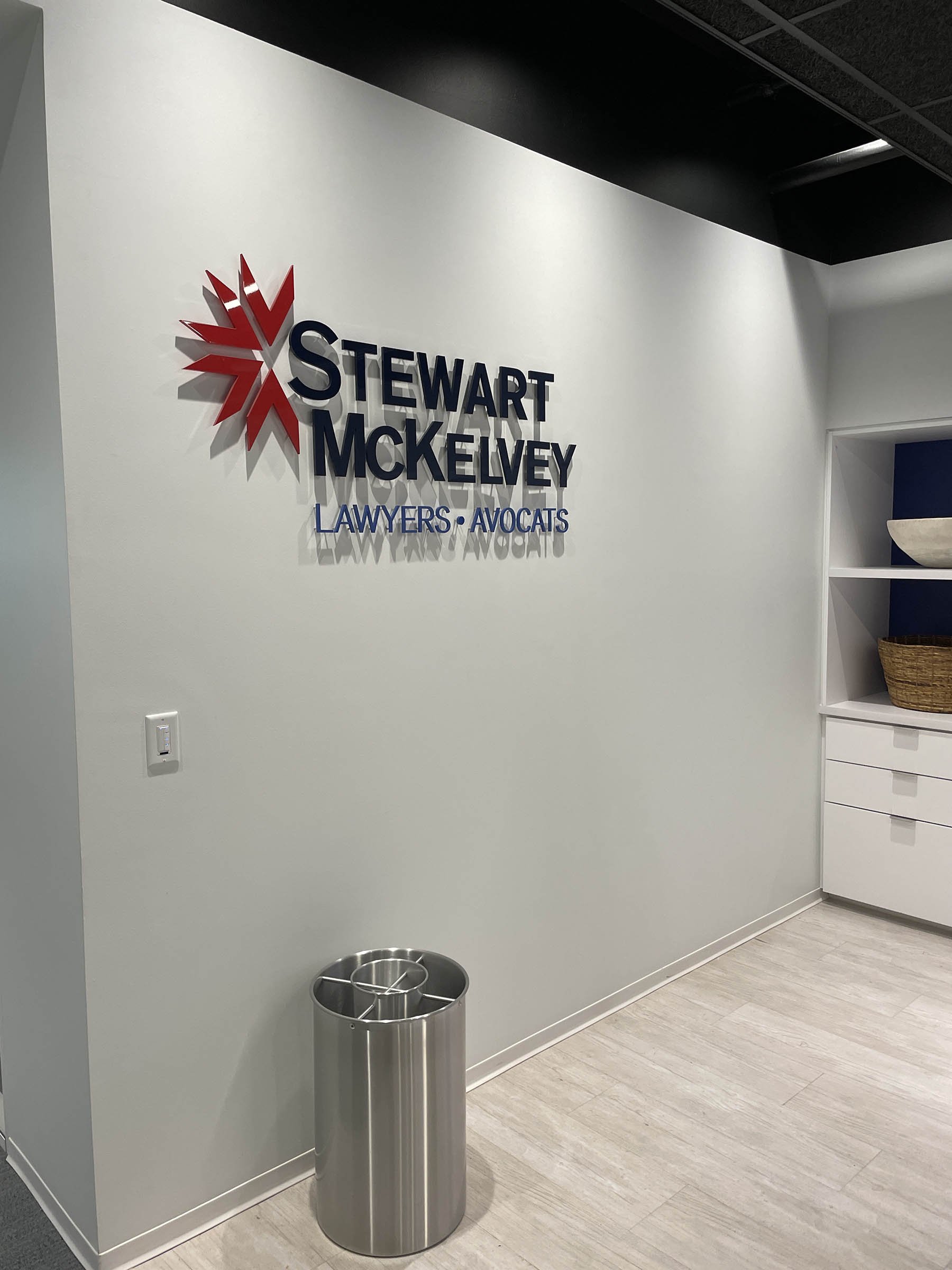 Stewart McKelvey Interior A.JPG