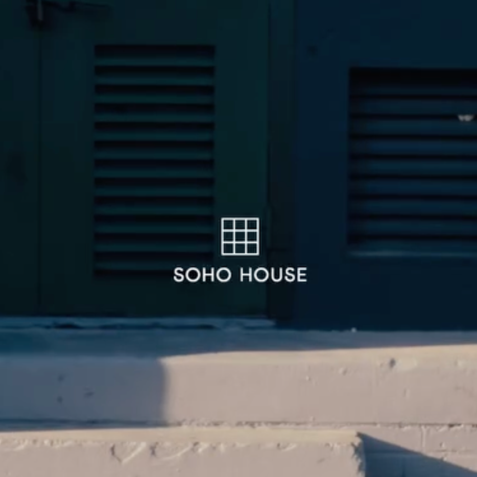 Soho House - No & Low