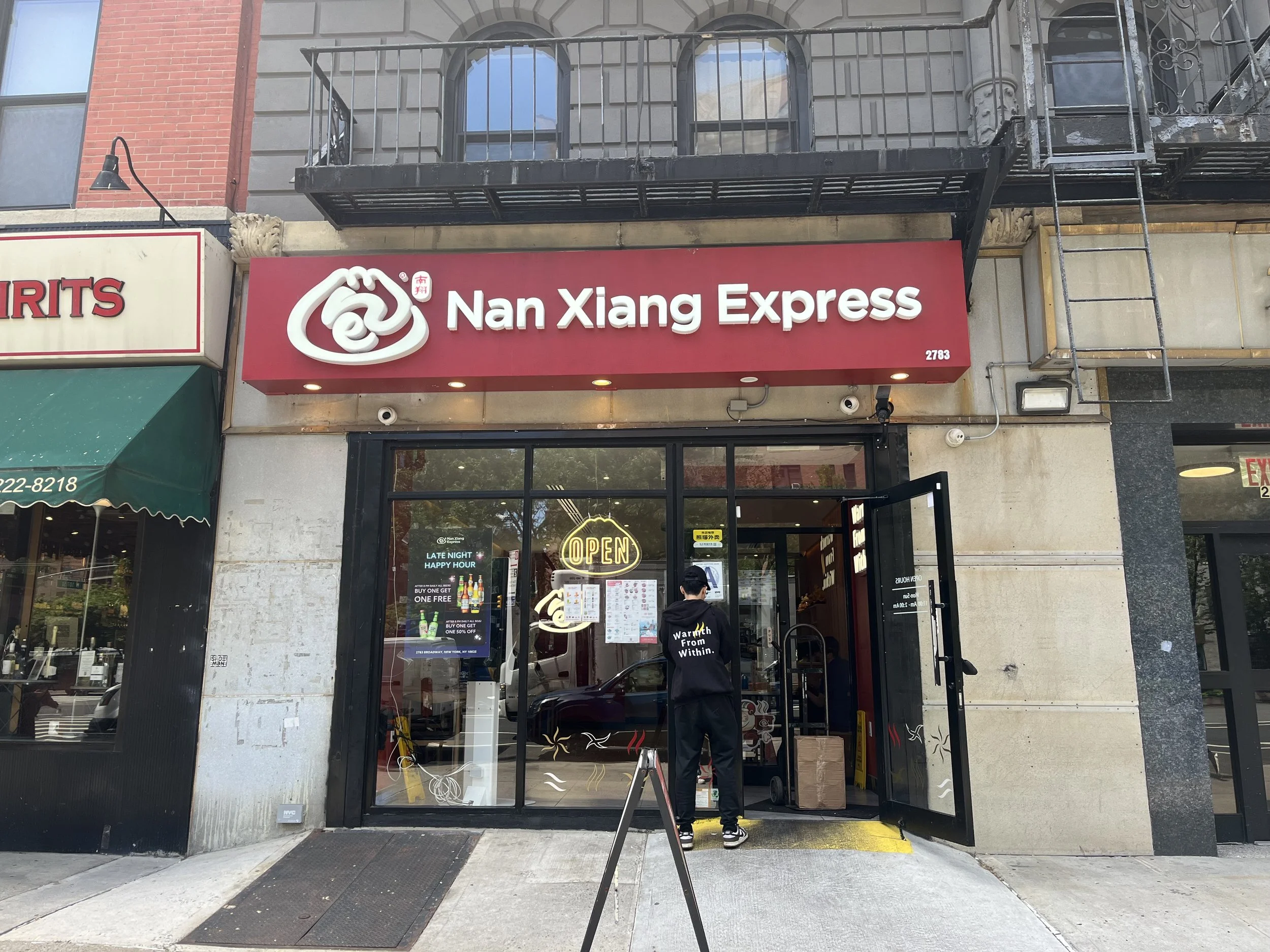Nan Xiang Express