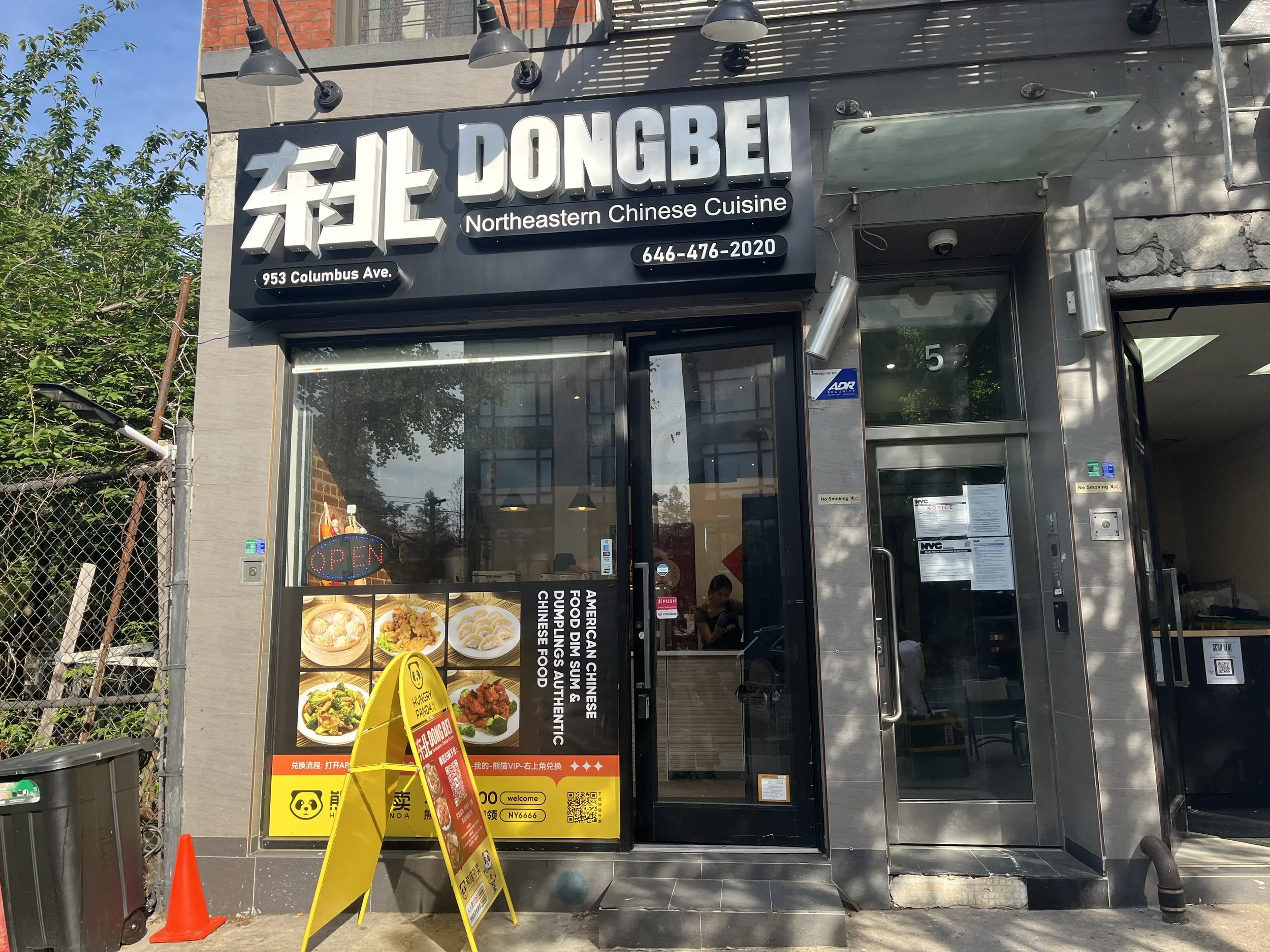 Dong Bei