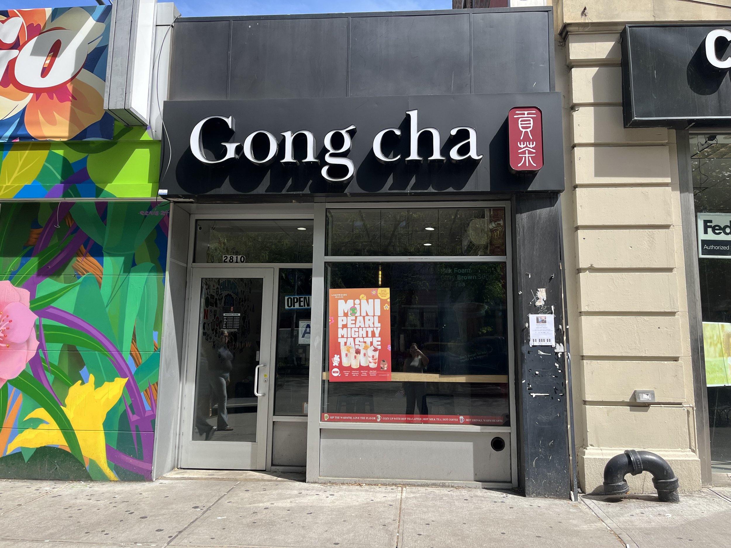 Gong Cha