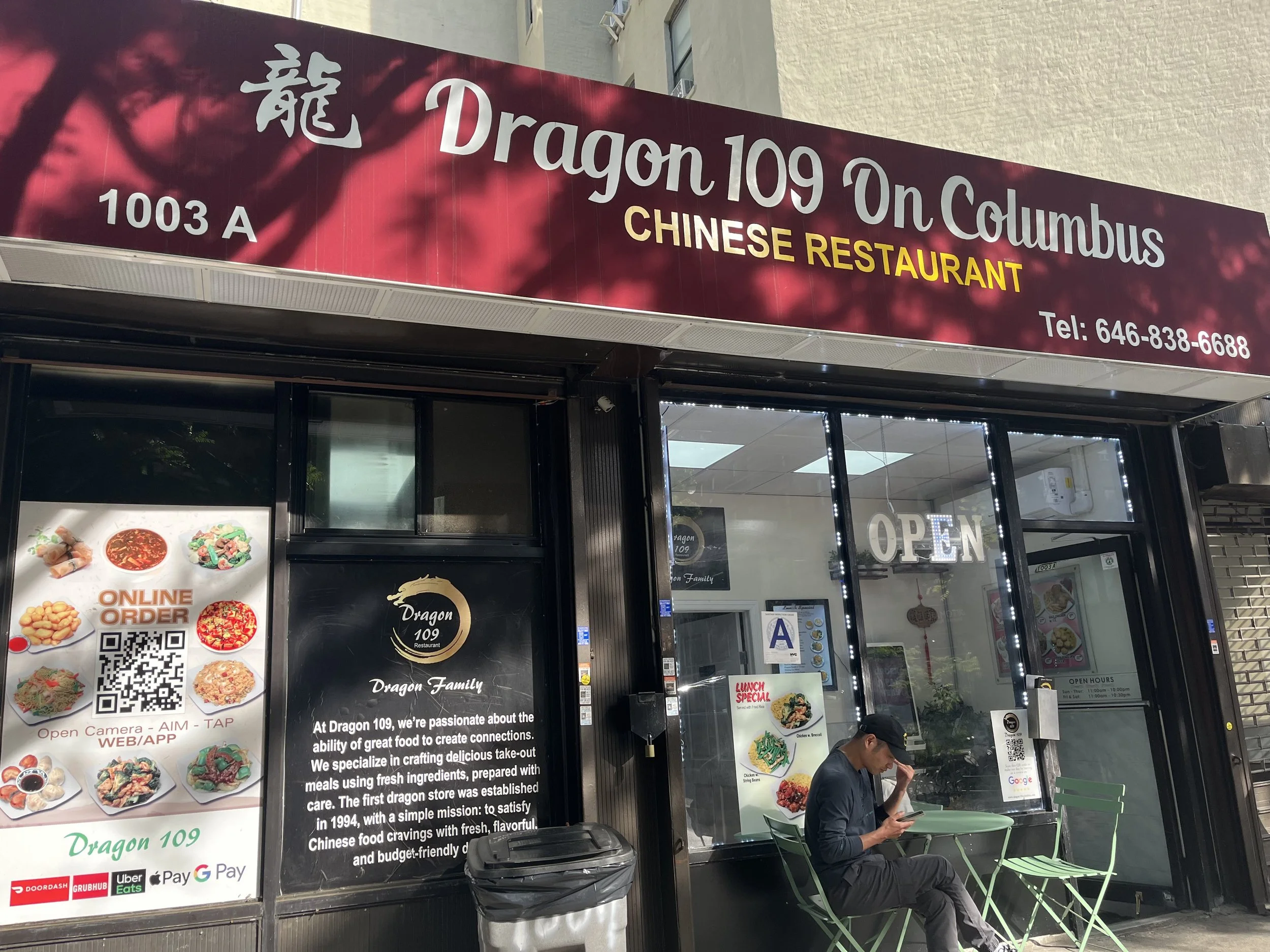 Dragon 109 of Columbus