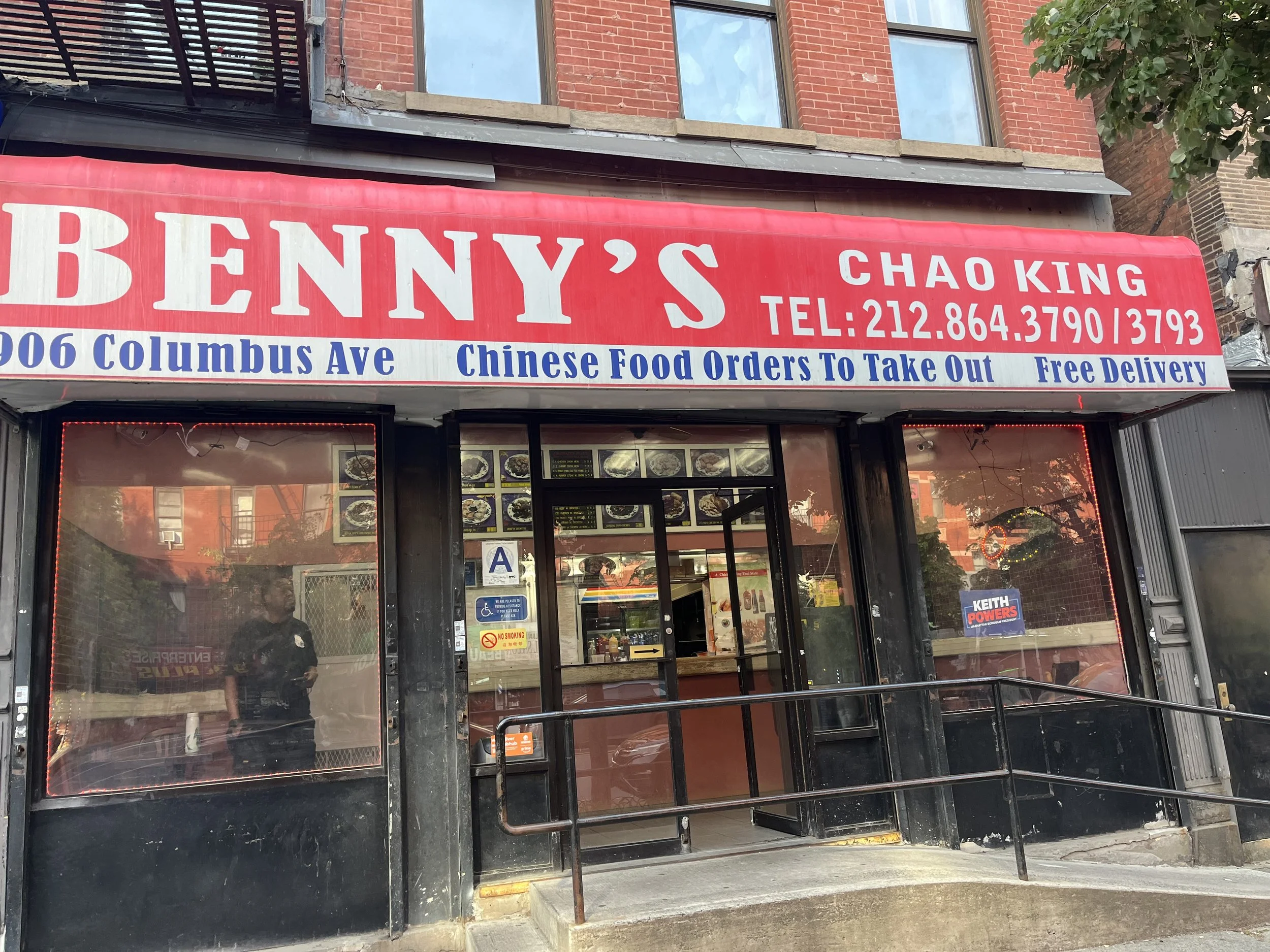 Benny's Chao King