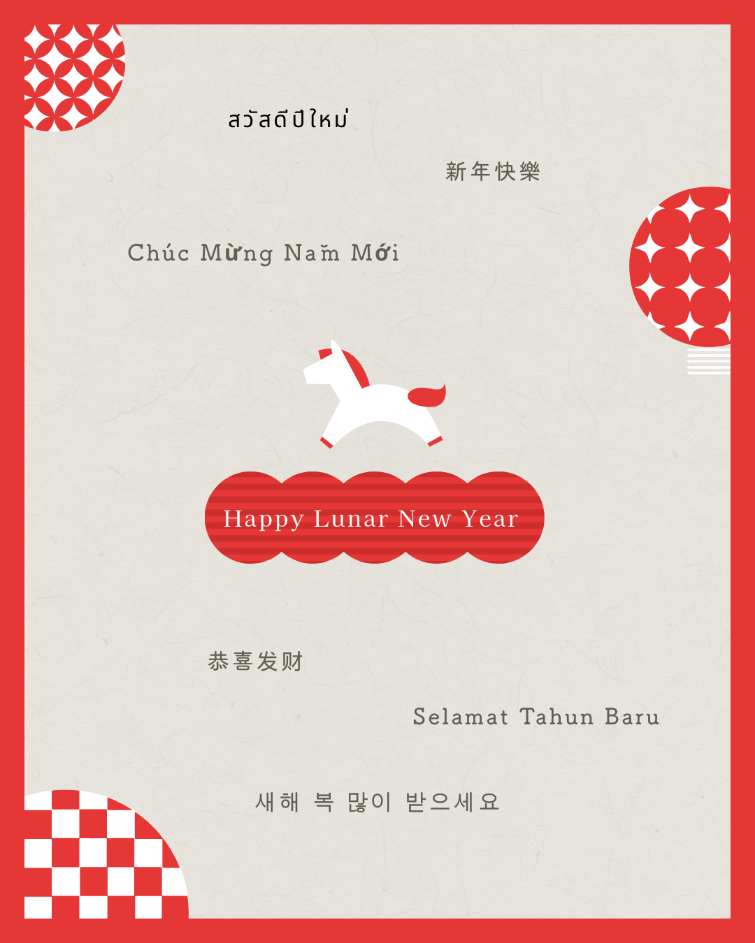 人工智慧時代的育兒之道 (12.02.2026)