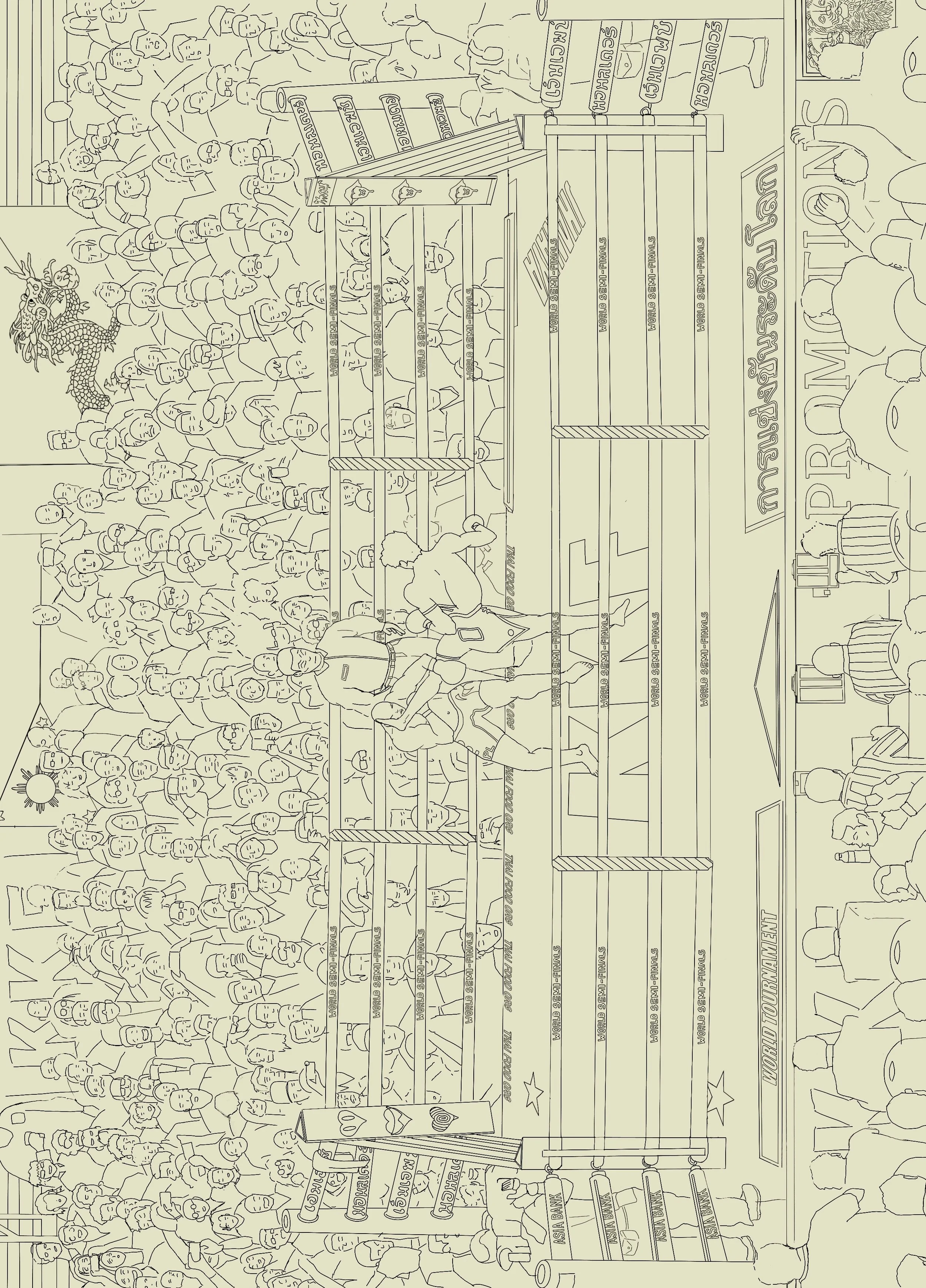 Untitled_Artwork 5.jpg