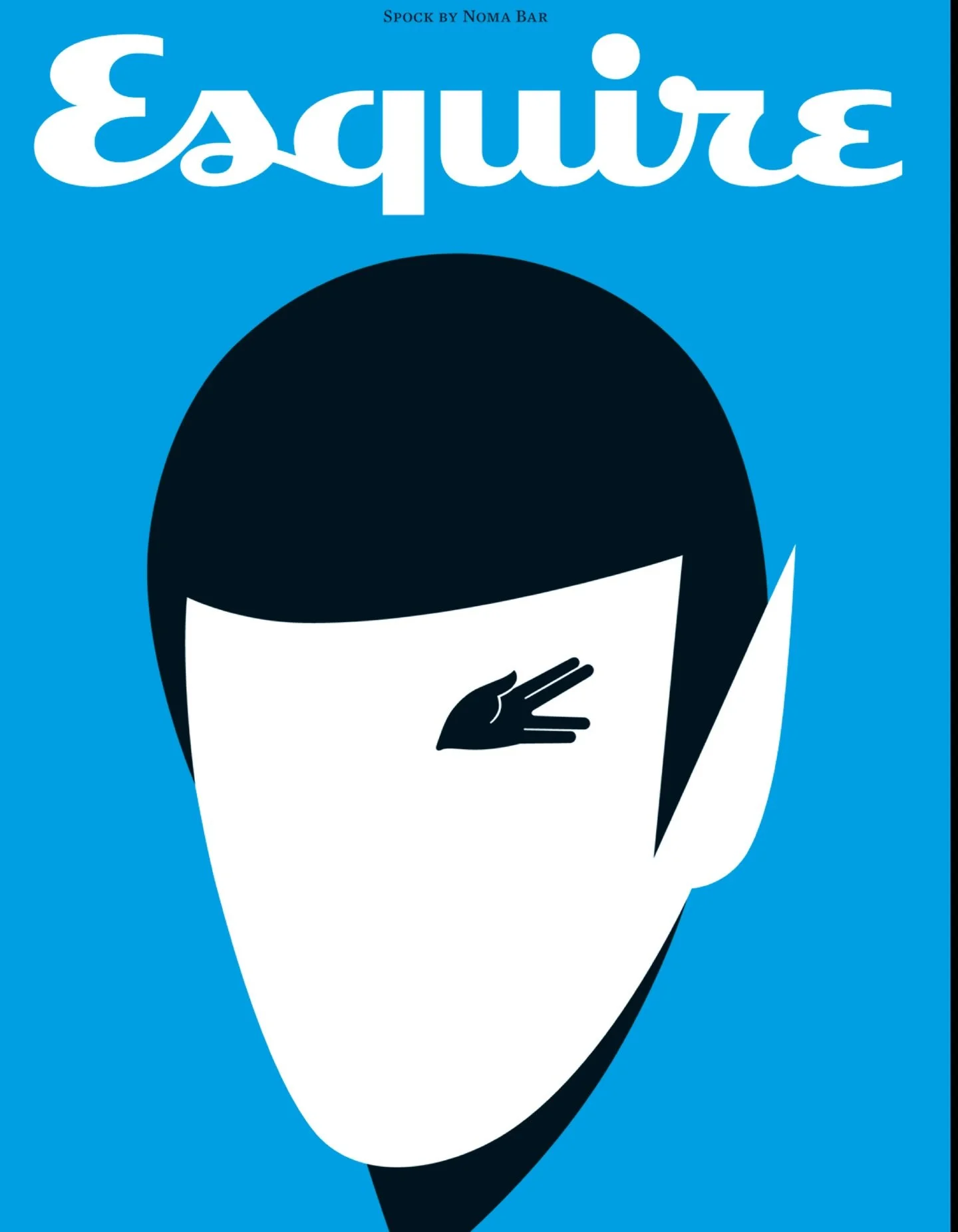 In a world where brands are drowning in words, Noma Bar&rsquo;s visual storytelling is a masterclass in the one thing most can&rsquo;t do: edit.

&ldquo;Say More With Less&rdquo;, the title of the Noma Bar x James Sommerville live session on zoom on 