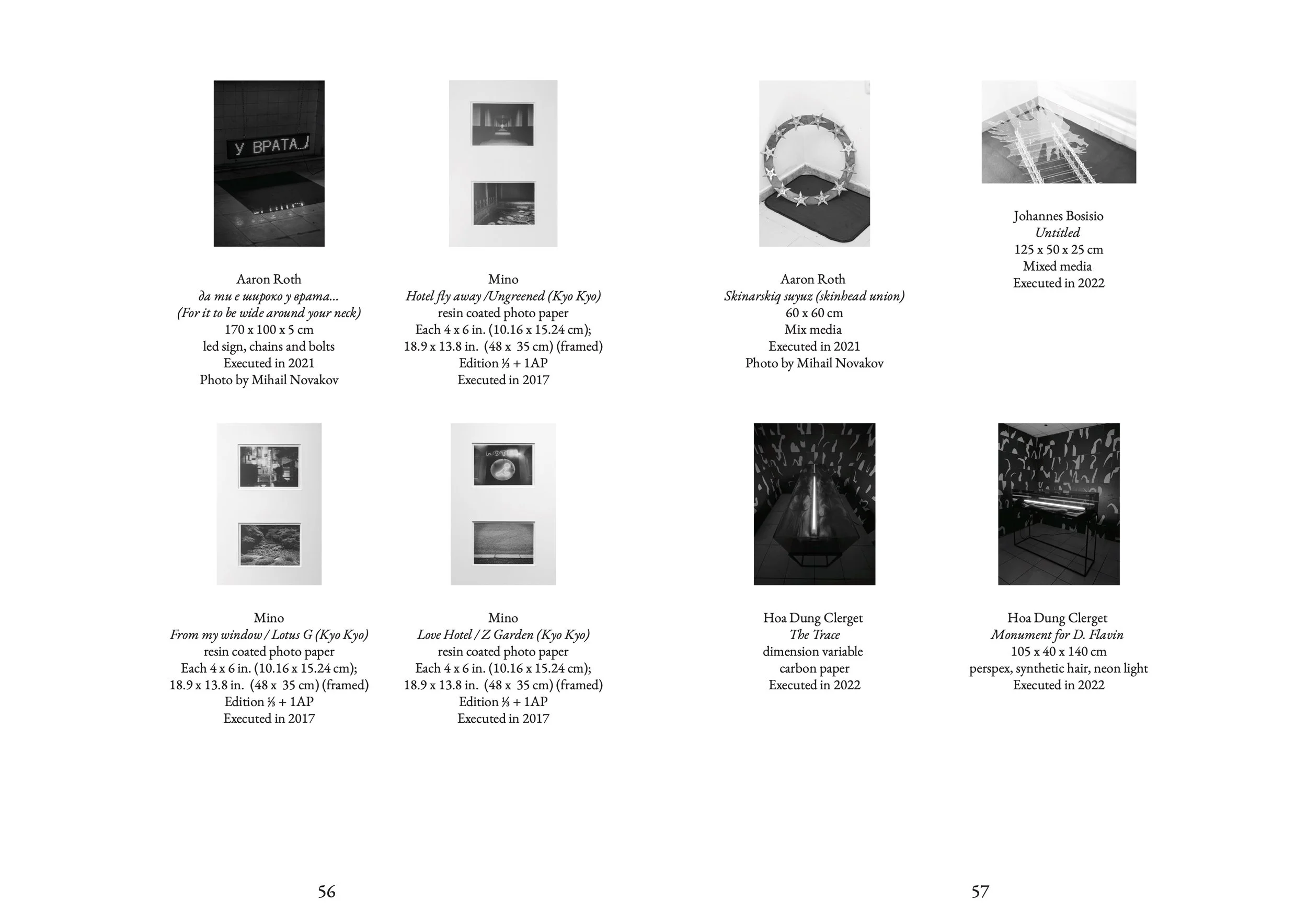 Stan Buglass - ZÉRUÌ