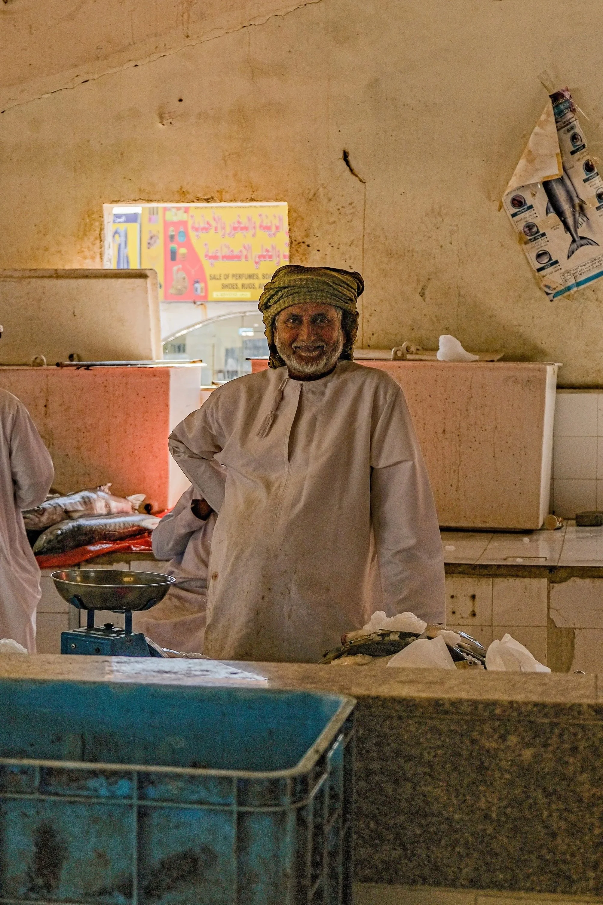 Sinaw, Oman, 2026. 