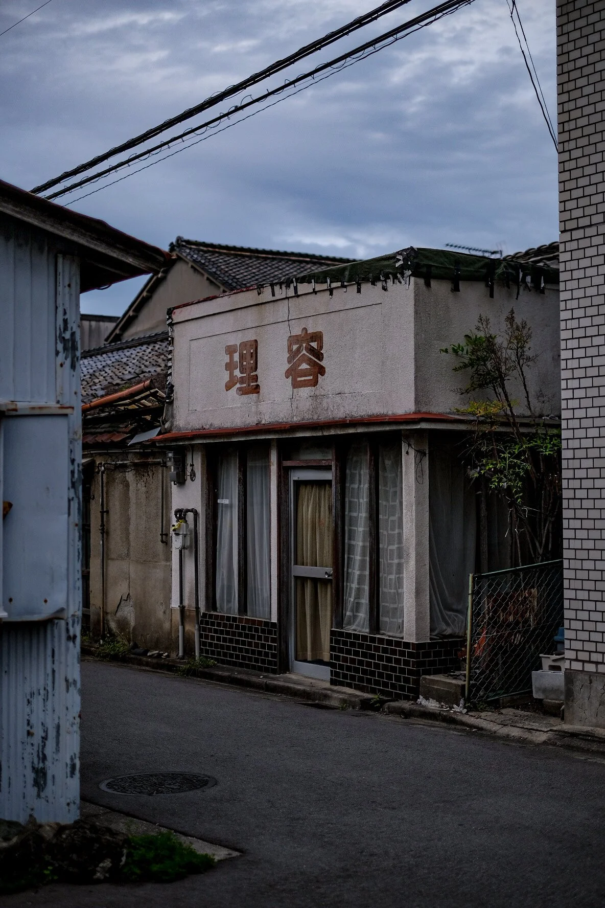 Nara, Japan, 2026. 