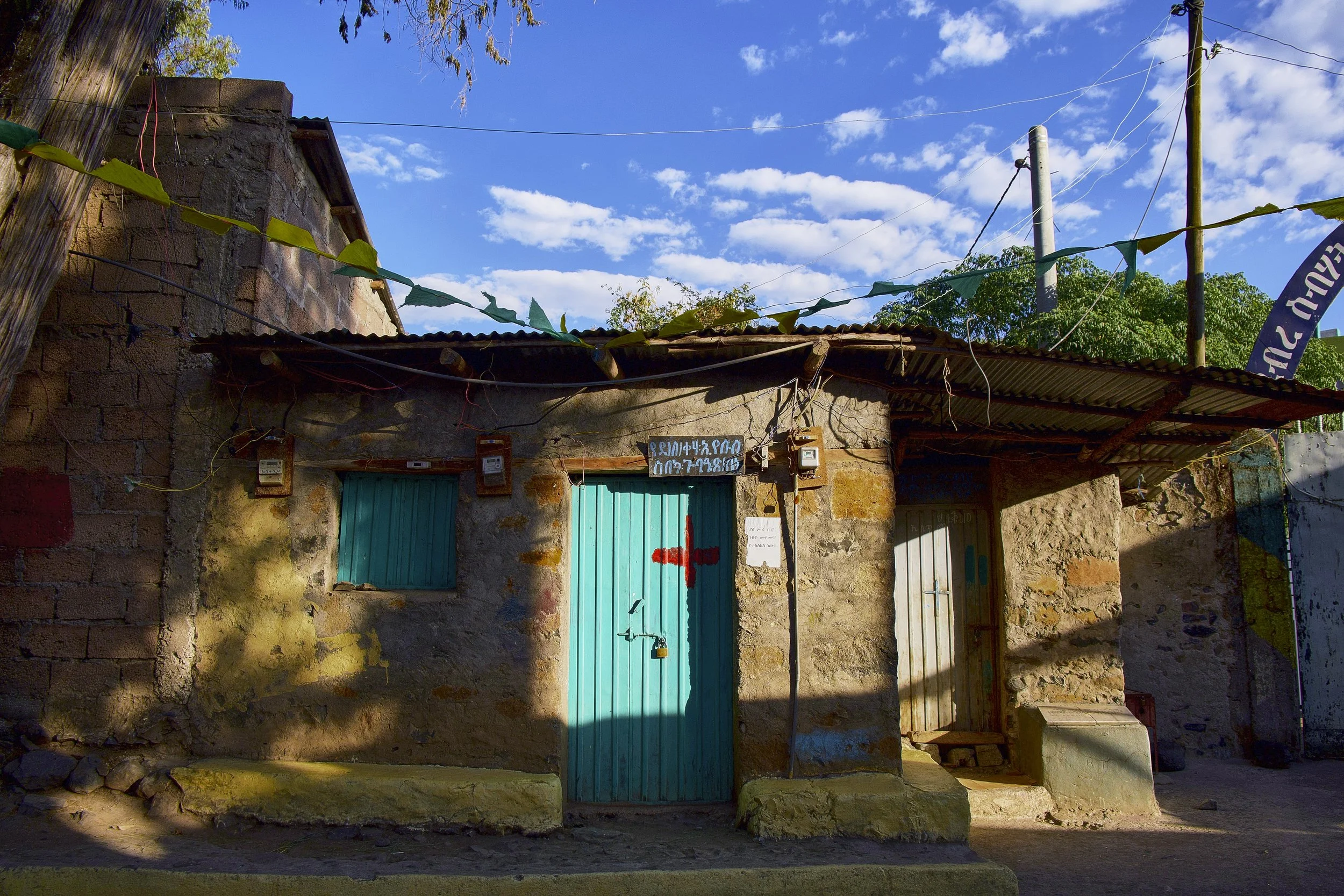 Gondar, Ethiopia, 2025. 