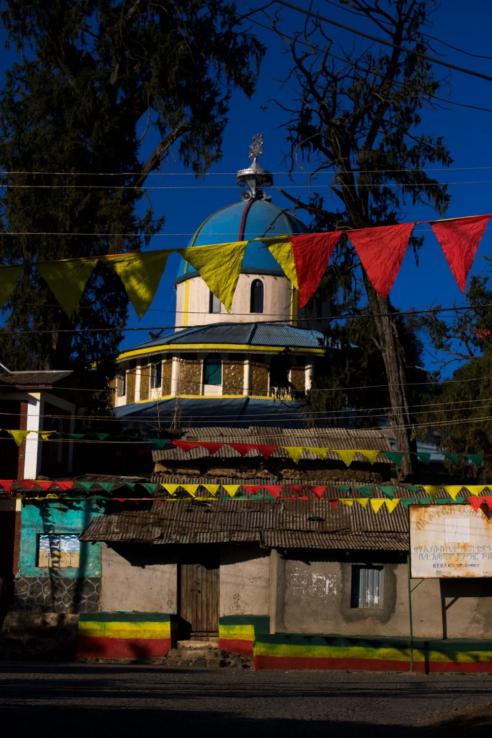 Gondar, Ethiopia, 2025. 