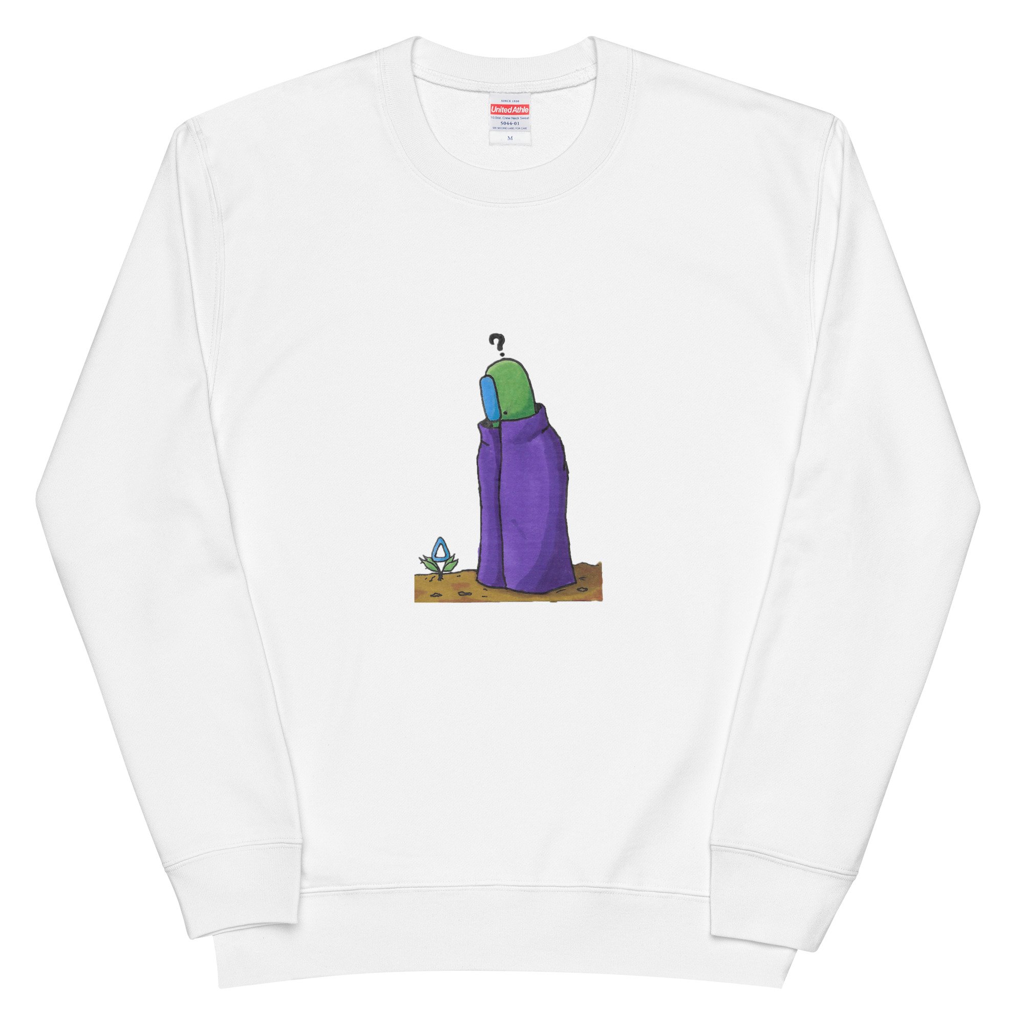 unisex-french-terry-sweatshirt-white-front-64781a98aec9d.jpg