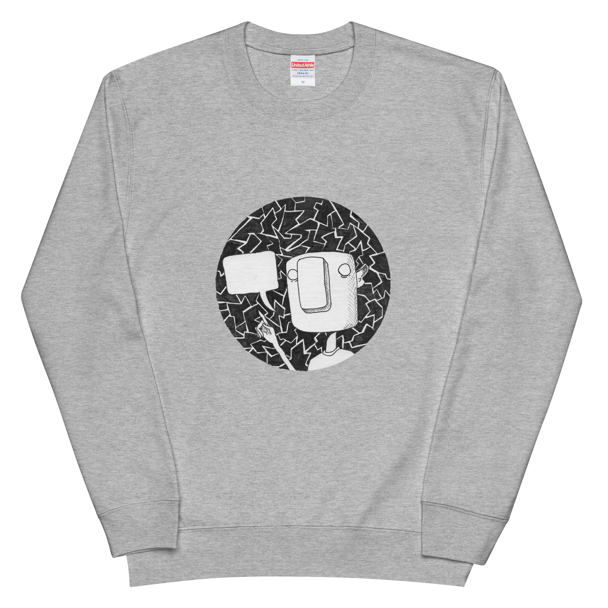 unisex-french-terry-sweatshirt-mixed-gray-front-64781b99f0956.jpg