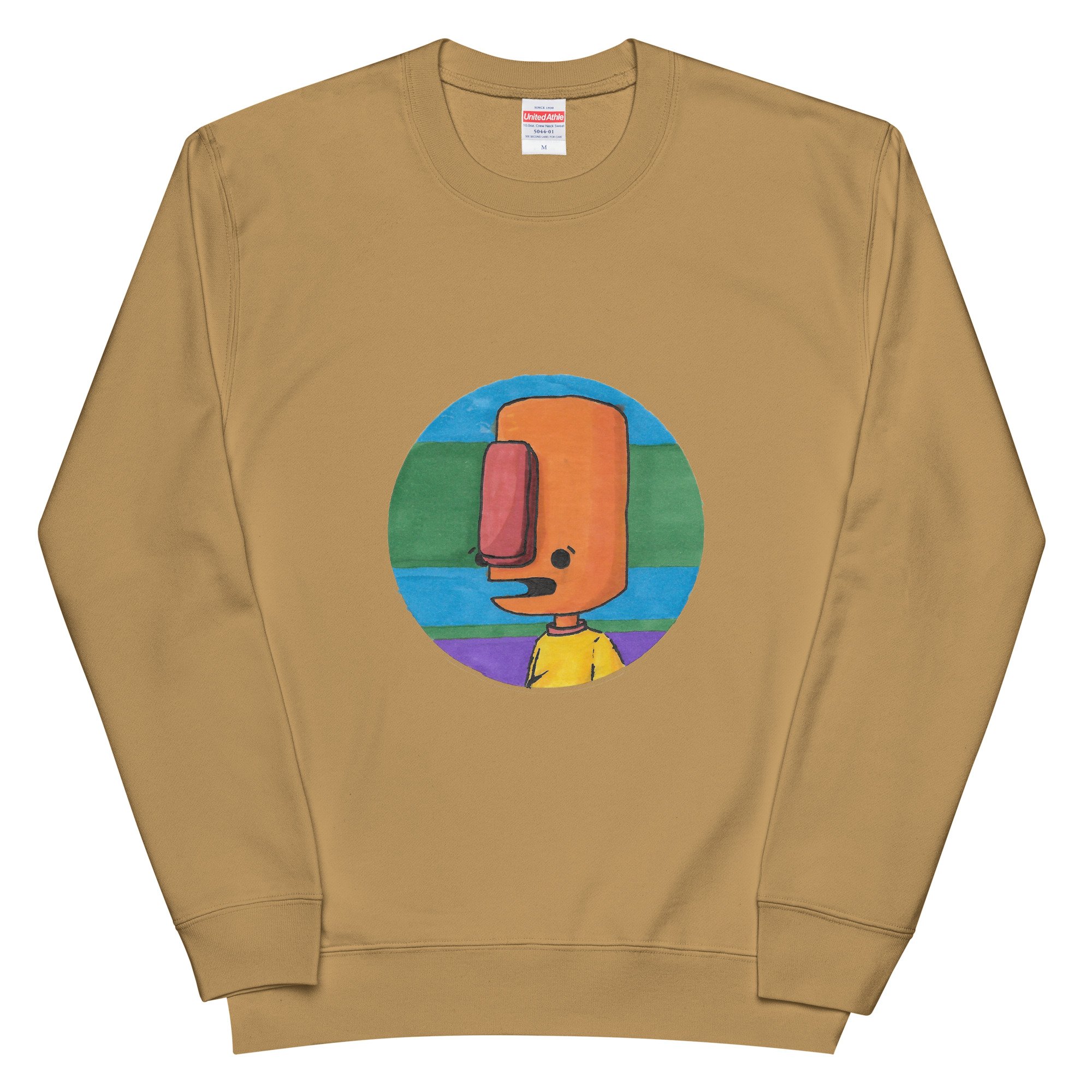 unisex-french-terry-sweatshirt-sand-khaki-front-64781fd58f10c.jpg