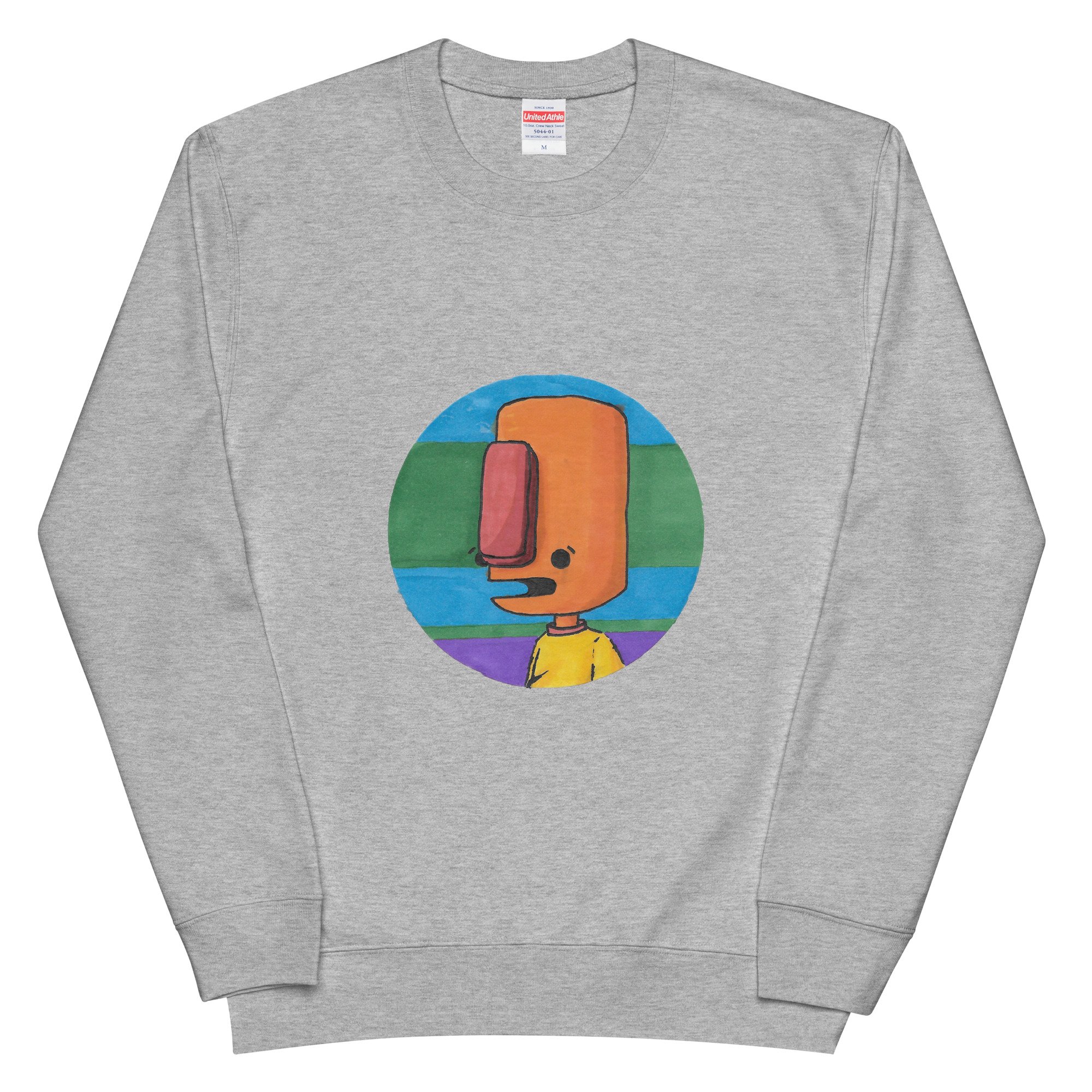 unisex-french-terry-sweatshirt-mixed-gray-front-64781fd58f317.jpg
