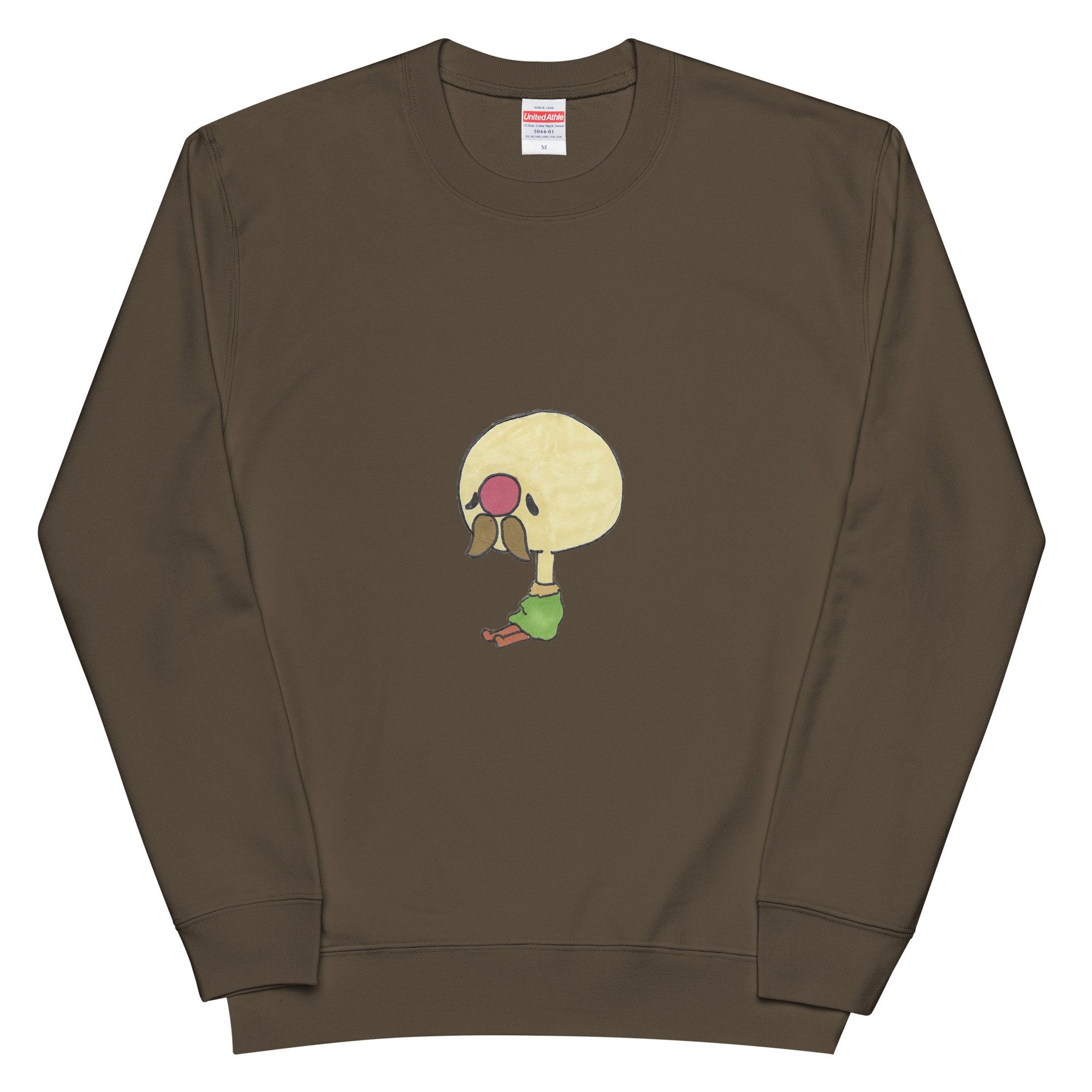 unisex-french-terry-sweatshirt-charcoal-front-647820e448908.jpg