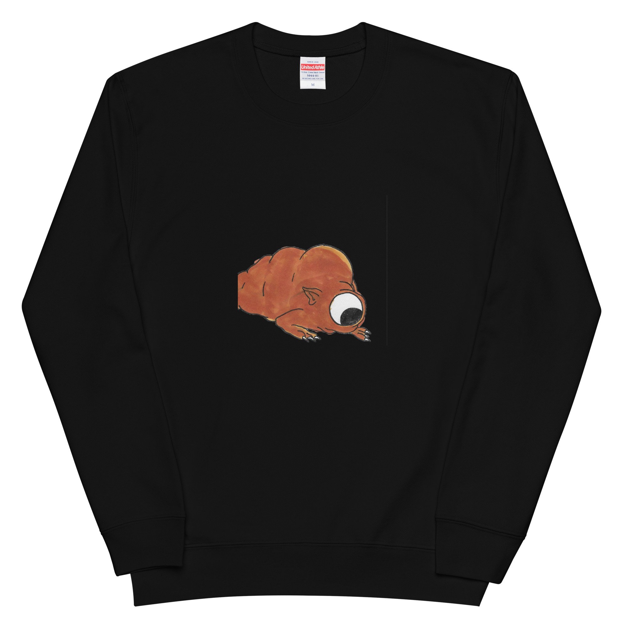 unisex-french-terry-sweatshirt-black-front-647821e0f10da.jpg