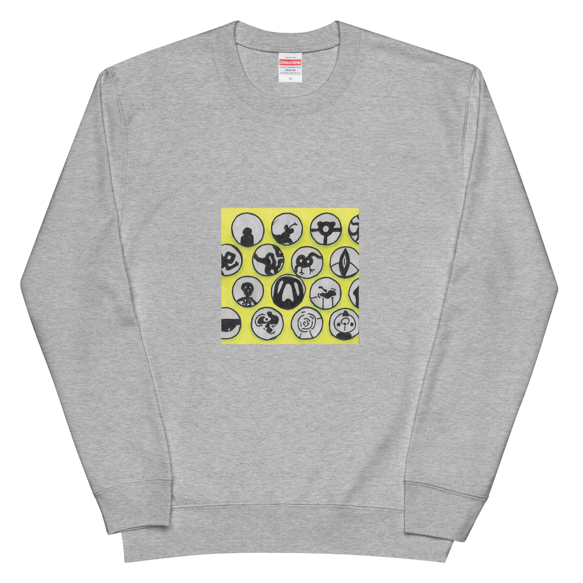 unisex-french-terry-sweatshirt-mixed-gray-front-6478225e9a805.jpg