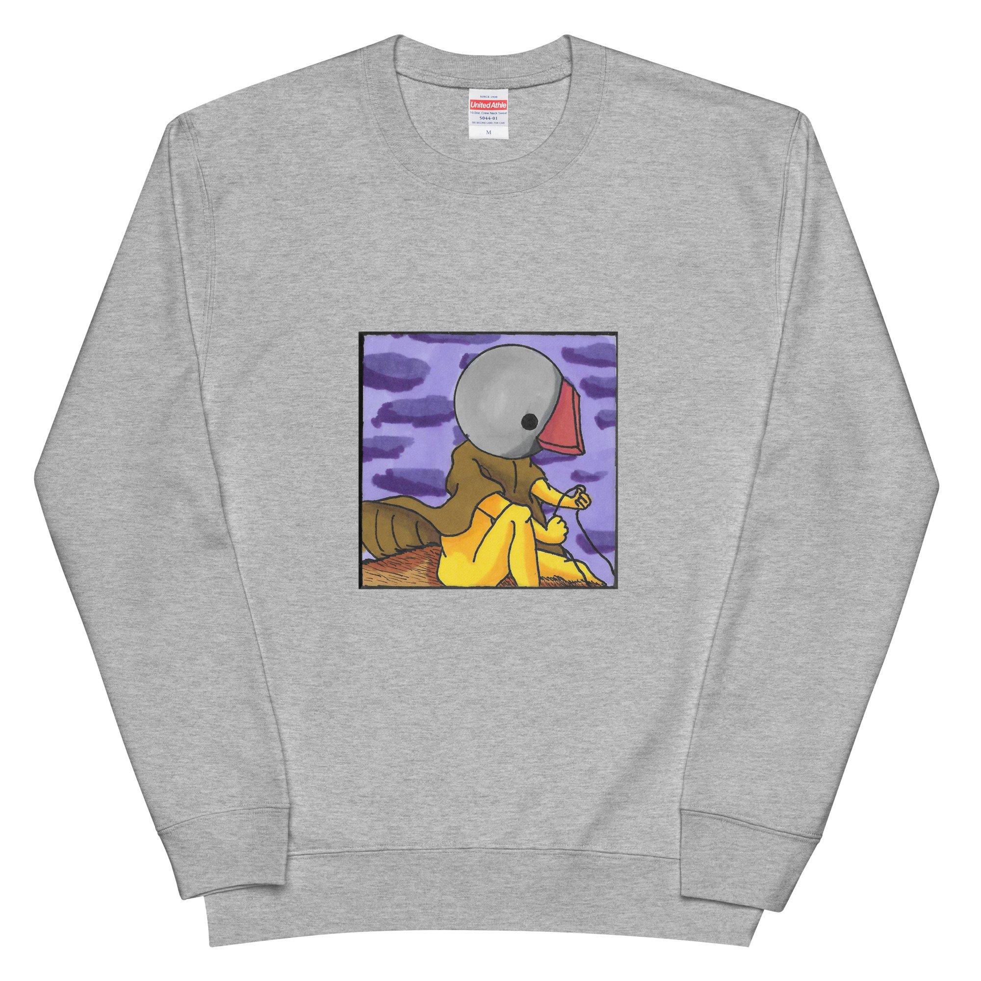 unisex-french-terry-sweatshirt-mixed-gray-front-647825bb4ff3f.jpg