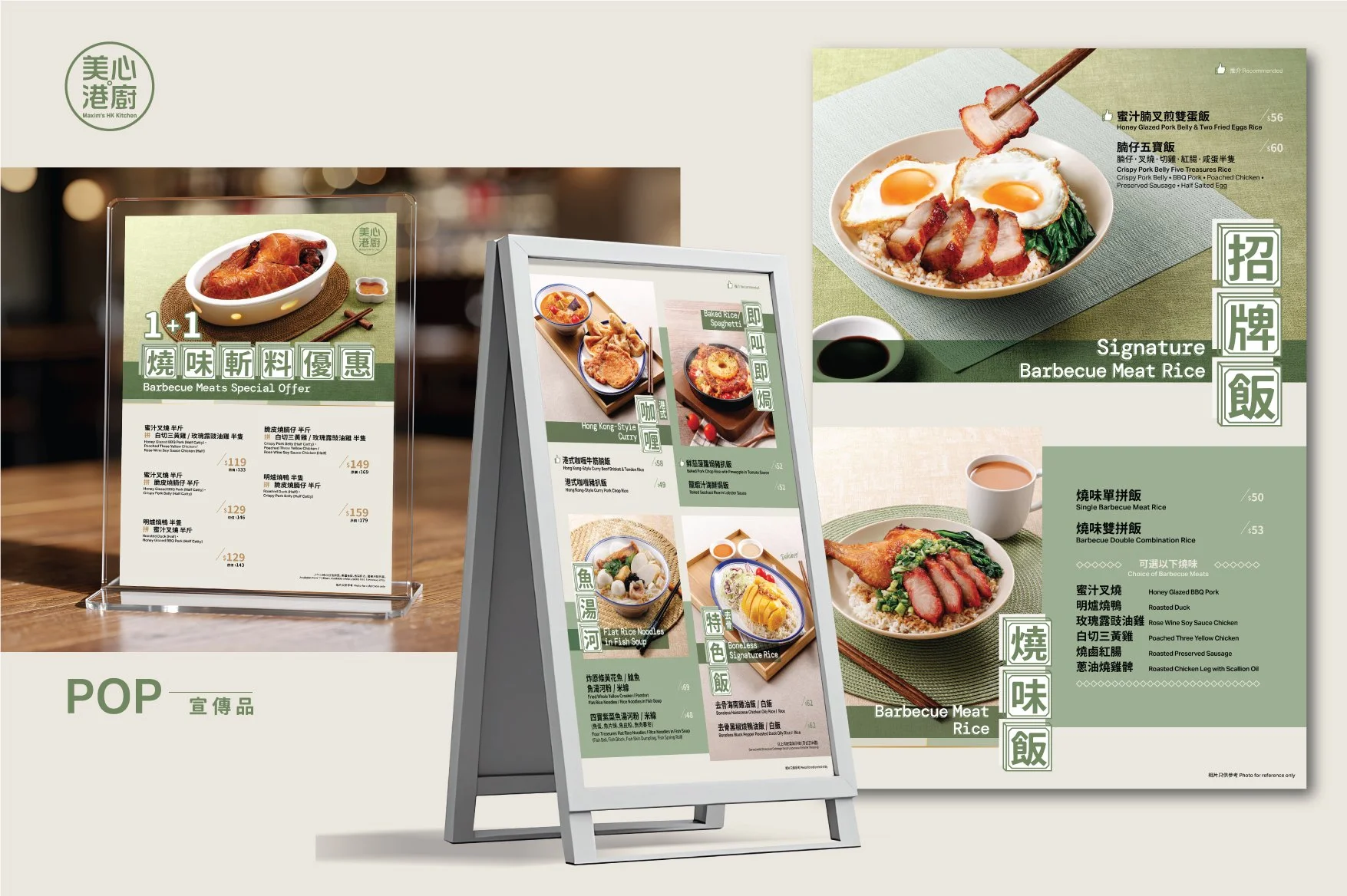 MX Kitchen_work_v01_06.jpg