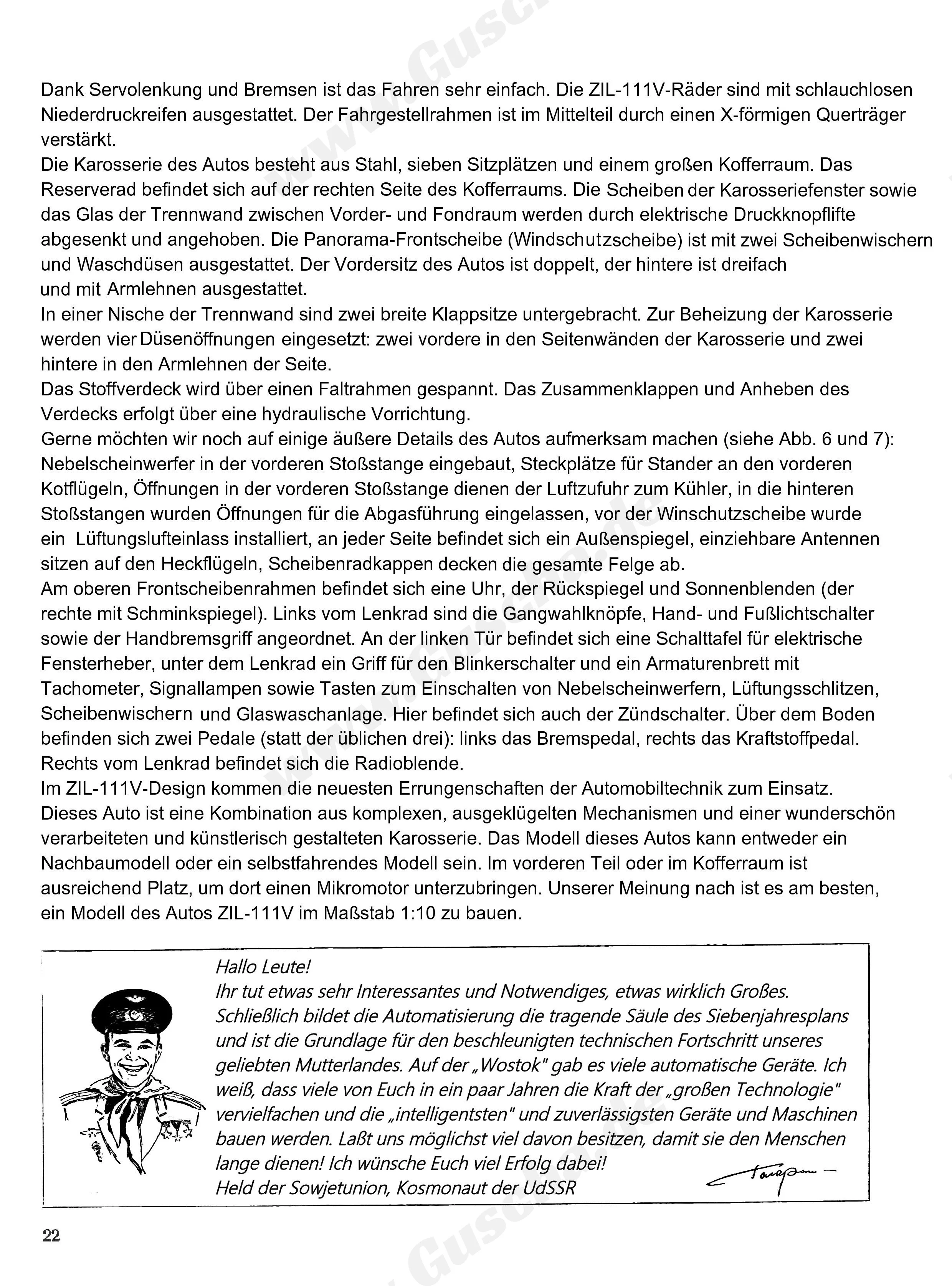 Beschreibung des ZIL-111V auf www.guscha.de