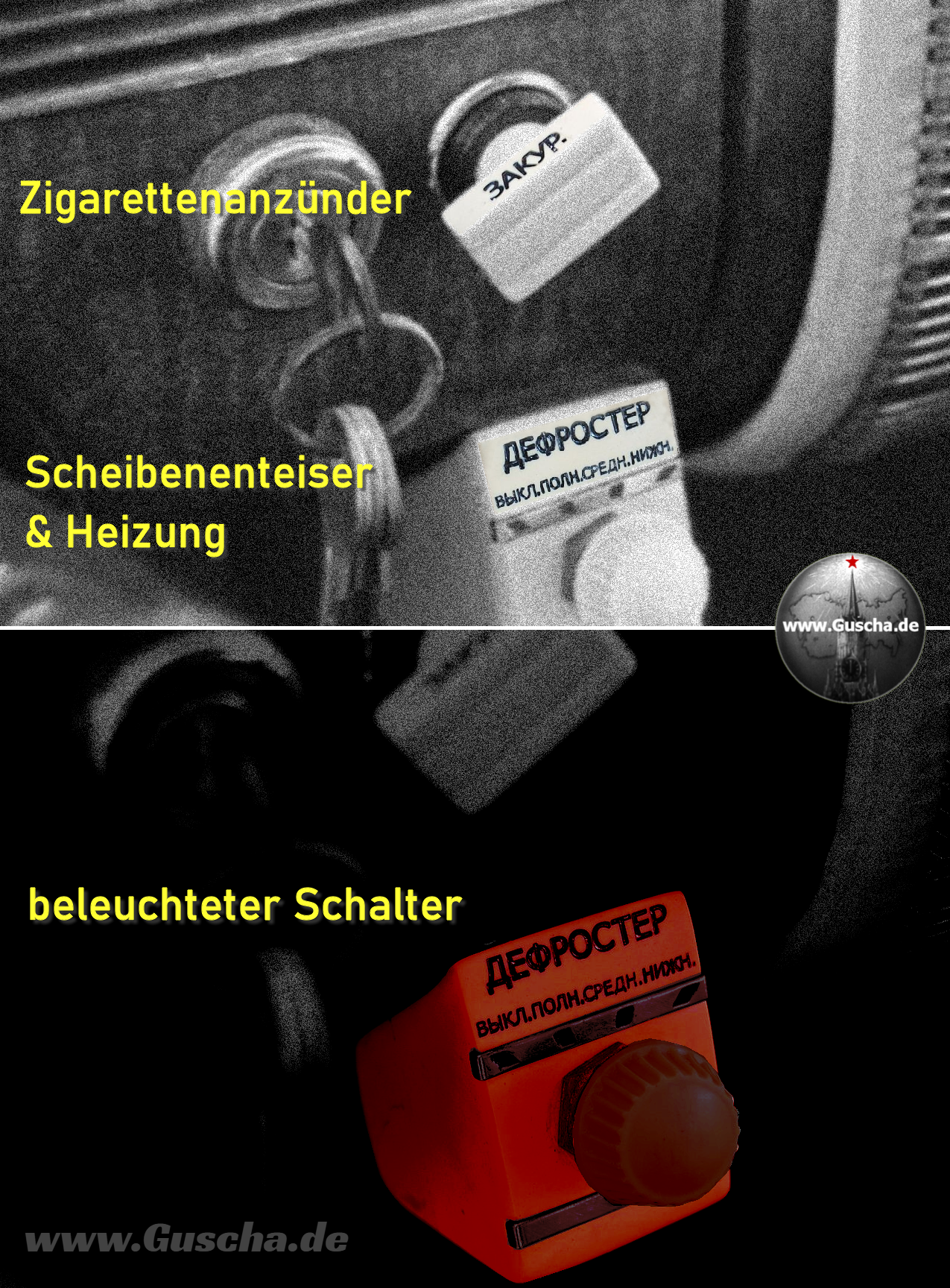 ZIS-110 Zigarettenanzünder und Defroster-Schalter.