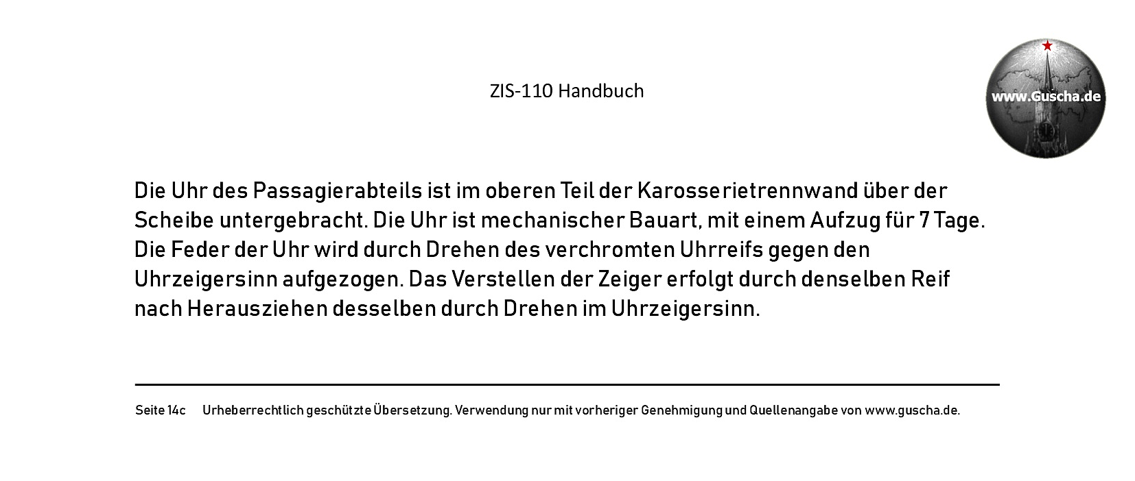 Auszug aus dem Handbuch des ZIS-110 in s/w zum Thema Uhr im Fahrgastbereich