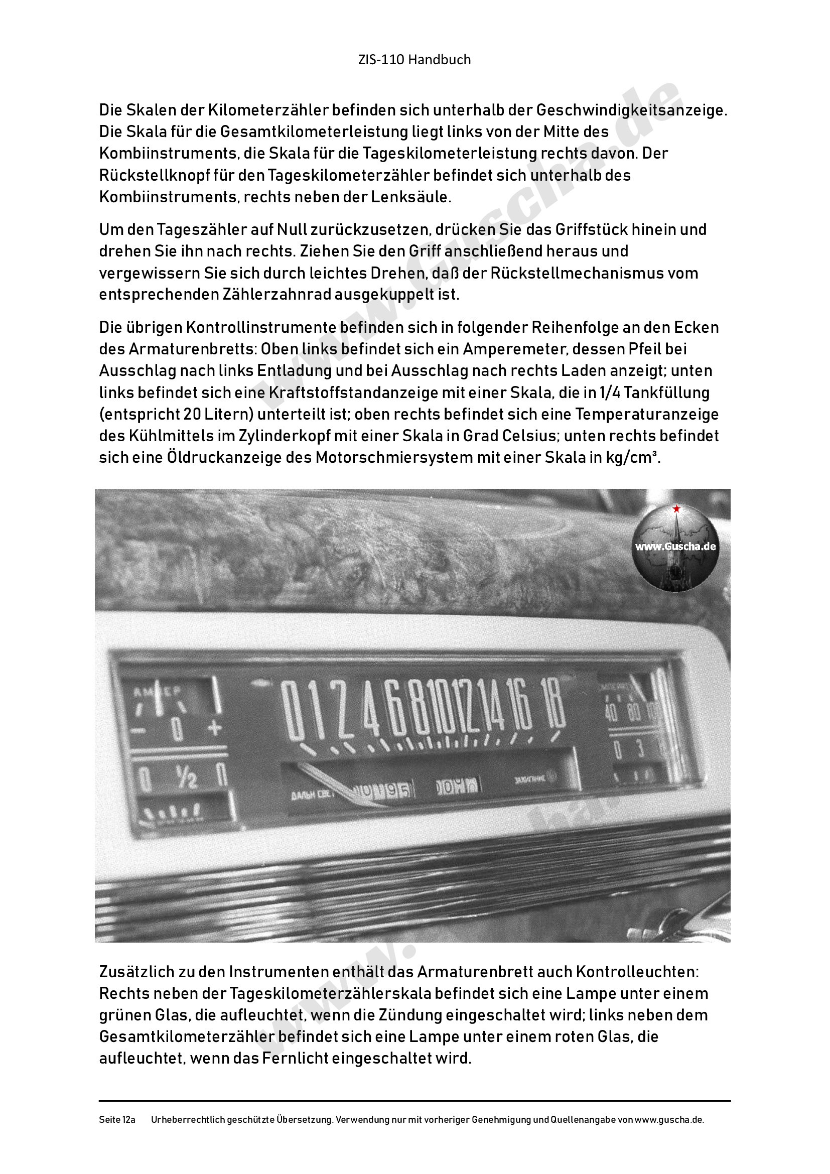 ZIS-110 Handbuch Seite 12a