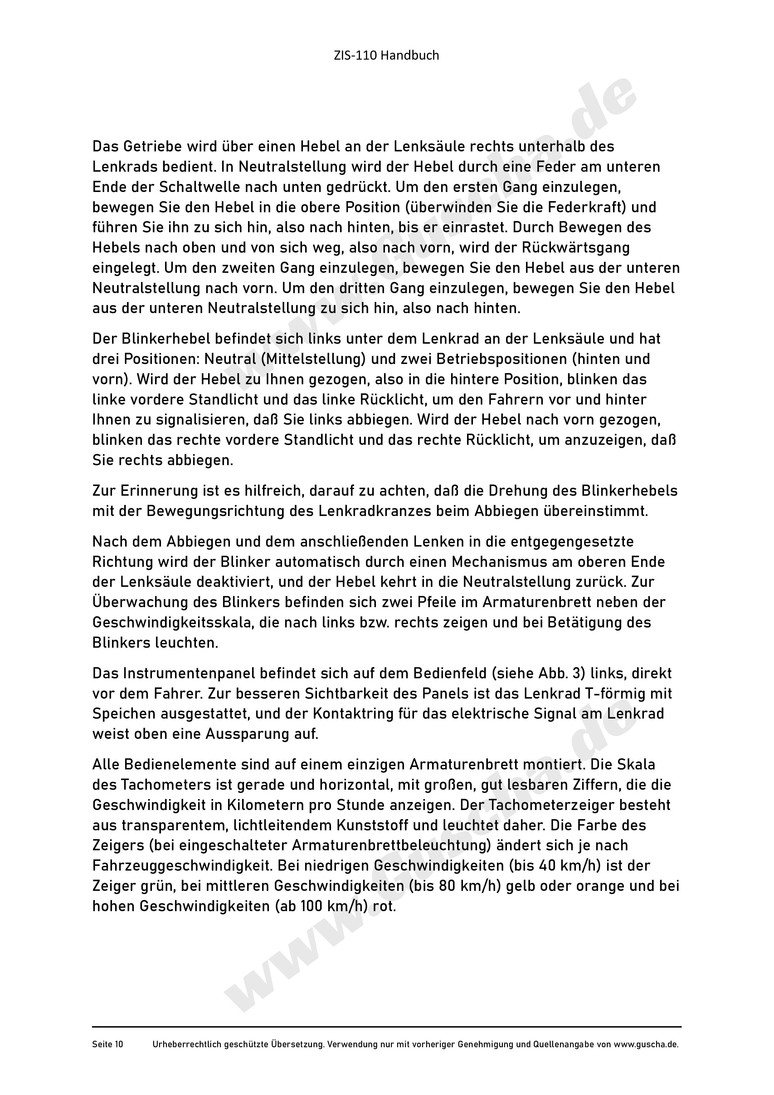 ZIS-110 Handbuch Seite 10