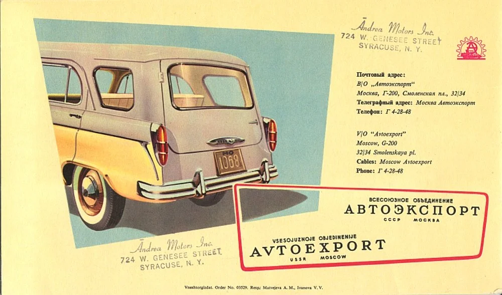 Moskwitsch 423E Export auf www.guscha.de