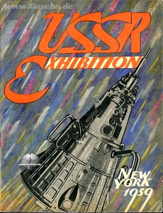 USSR Exhibition in New York with ZIL-111 on display