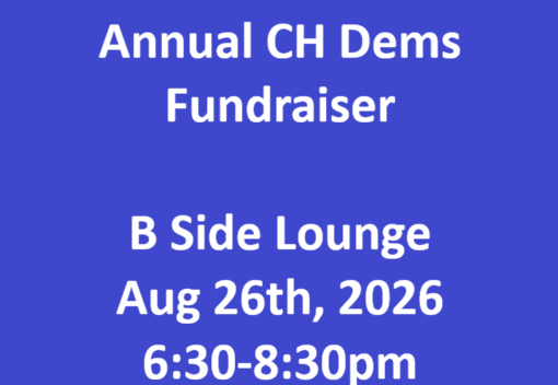 fundraiser 2026.png