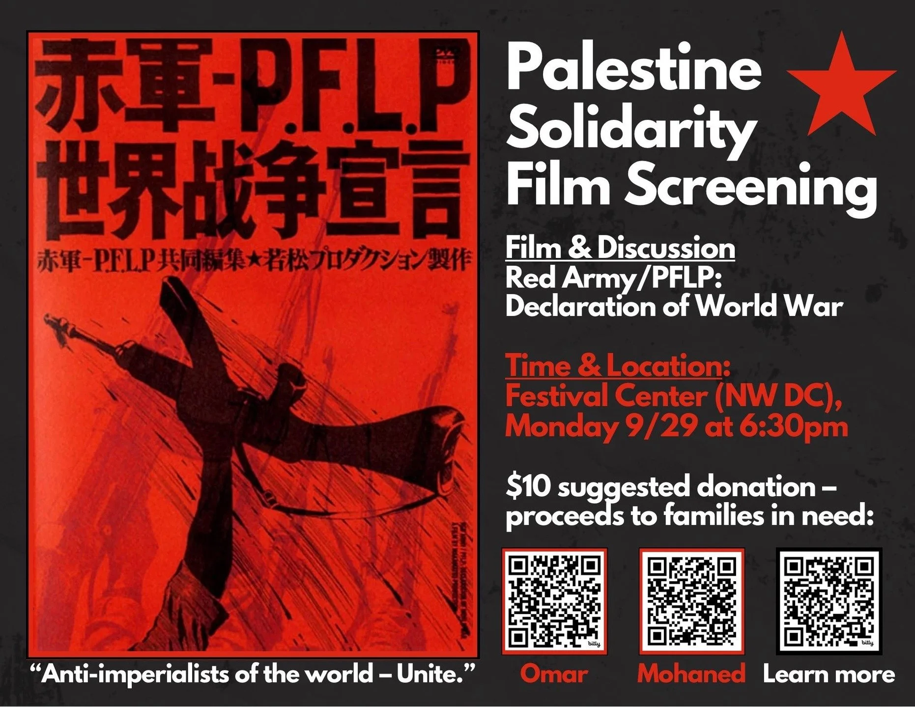 Red Army/PFLP: The Declaration of War is 1971 landmark film on the struggle of Popular Front for the Liberation of Palestine (PFLP). The filmmakers, Wakamatsu Koji and Adachi Masao visited Lebanon to meet Japan's Red Army Faction and the PFLP to shoo