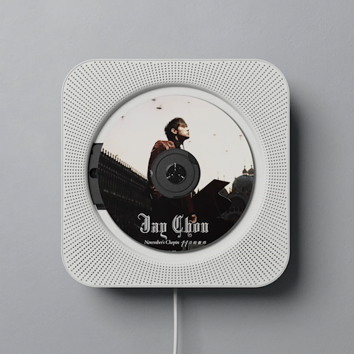 CD animation gif.gif