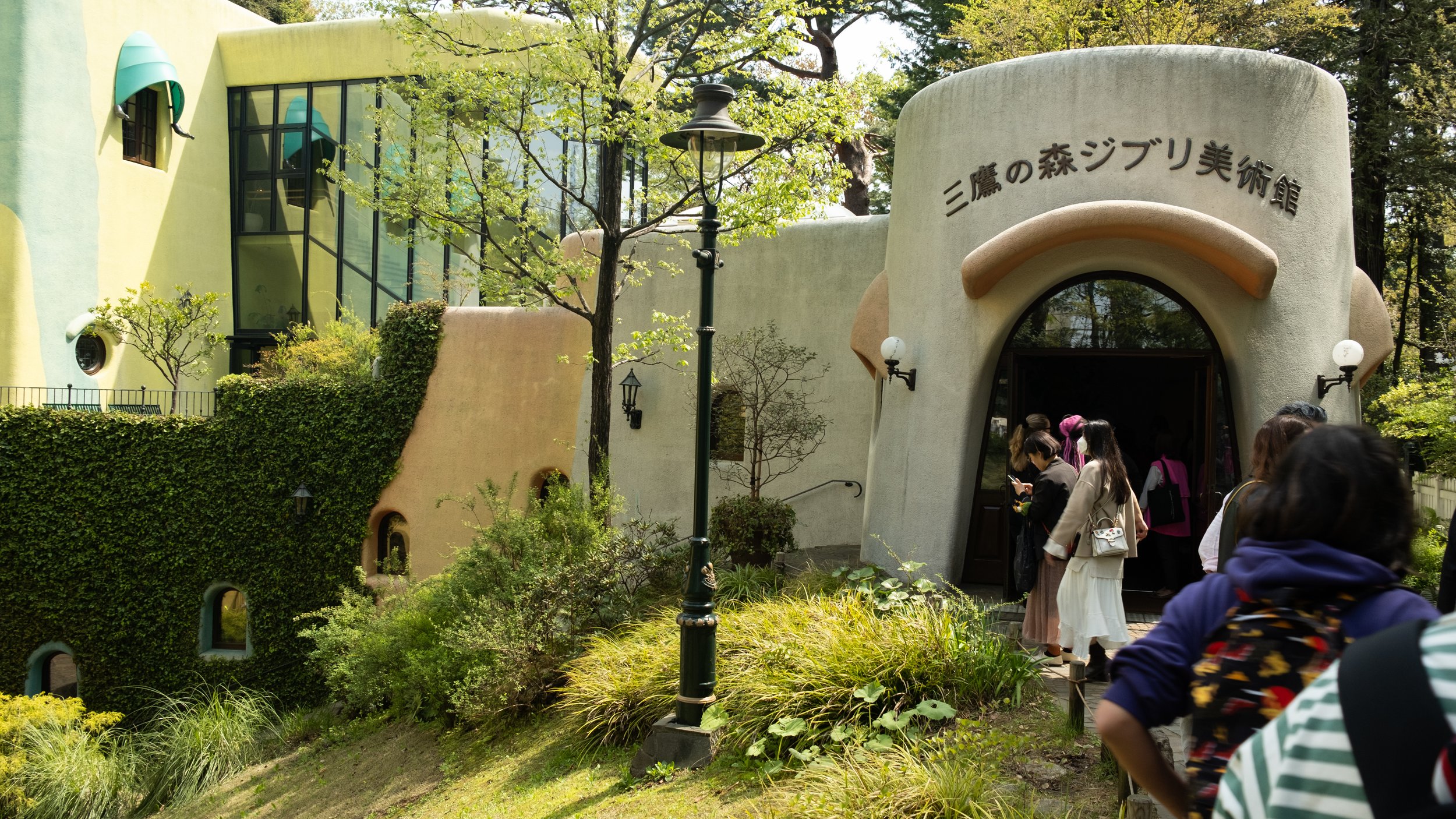 Premium Quality Studio Ghibli Merchendise – Ghibli Museum Store