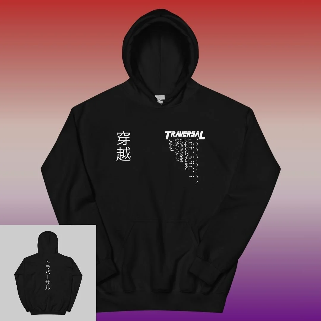 Language Hoodie - Adults