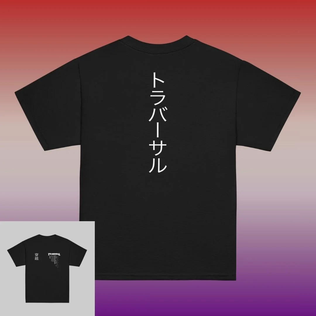 Language Tee Kids - Back.jpg