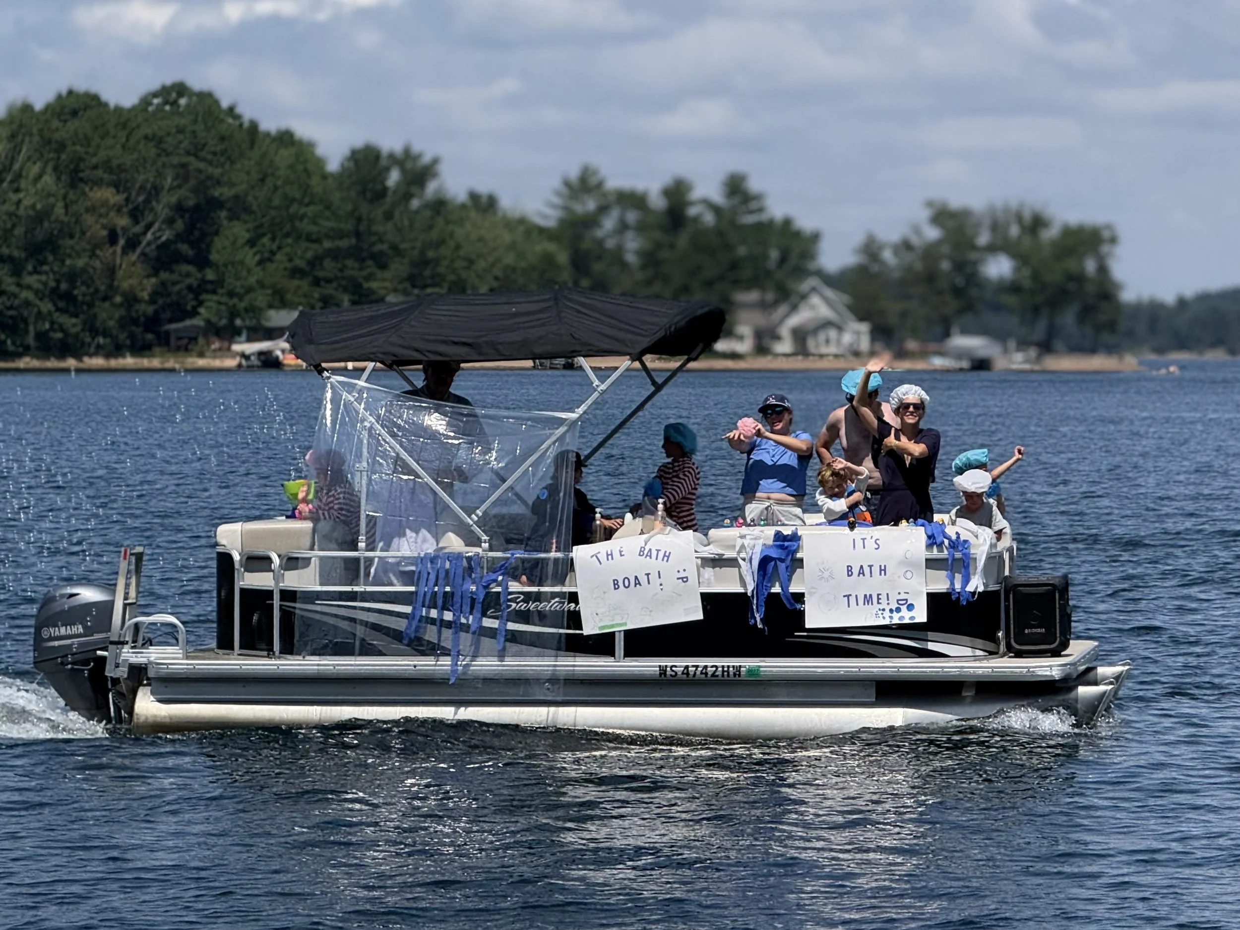 The Bath Boat (Miller)