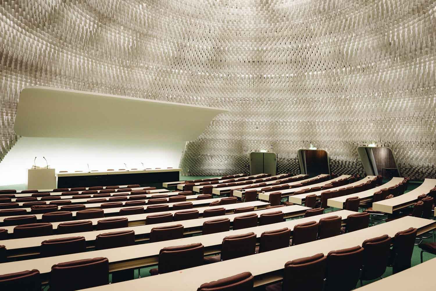 The Communist Party Headquarters by Oscar Niemeyer in Paris, France