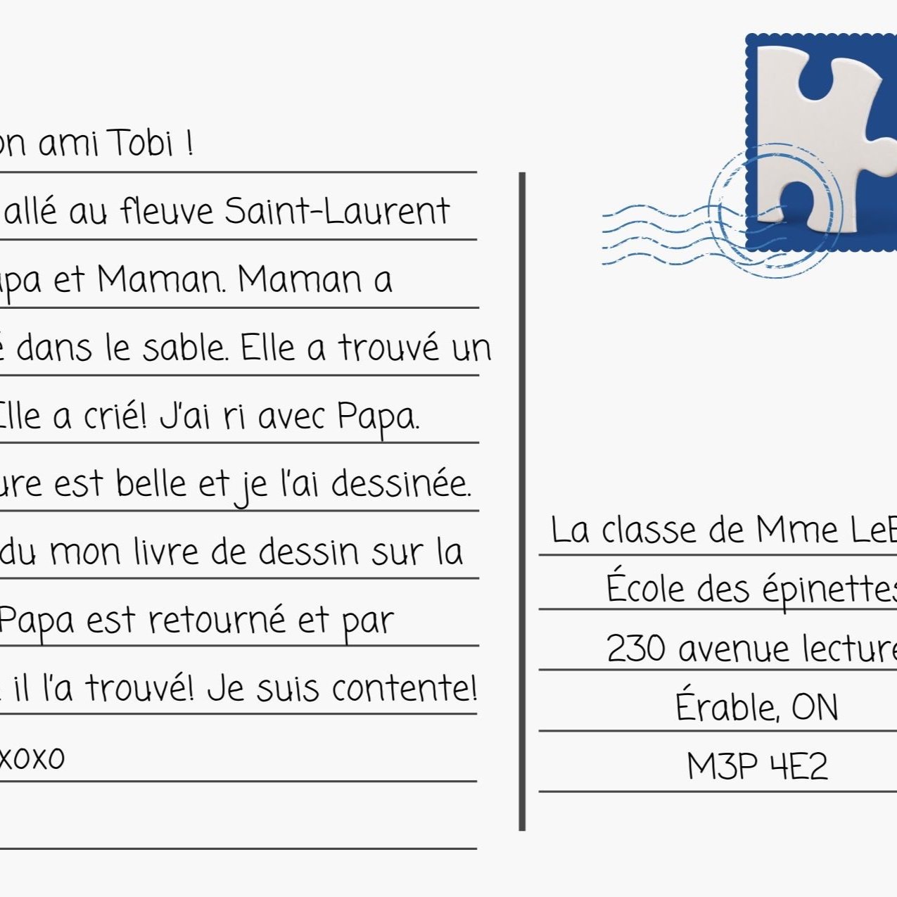 Carte+postale+1+-+version+1+%28s%C3%A9rie+6%29+-+63+mots.jpg