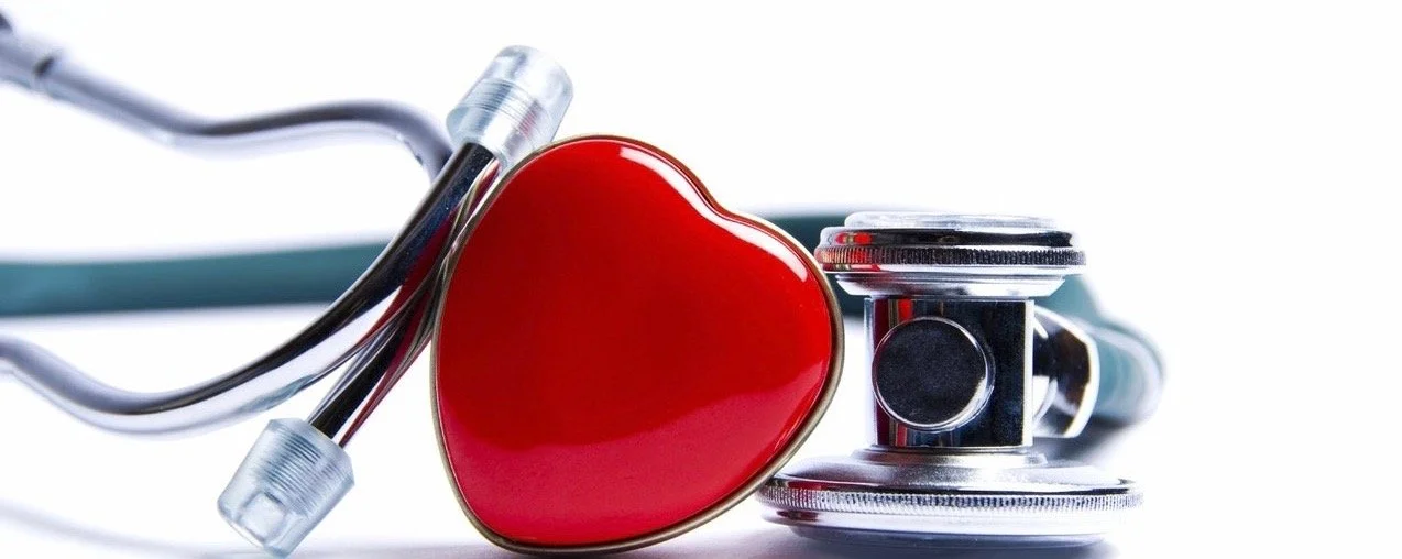 Do You Need a Heart Transplant?