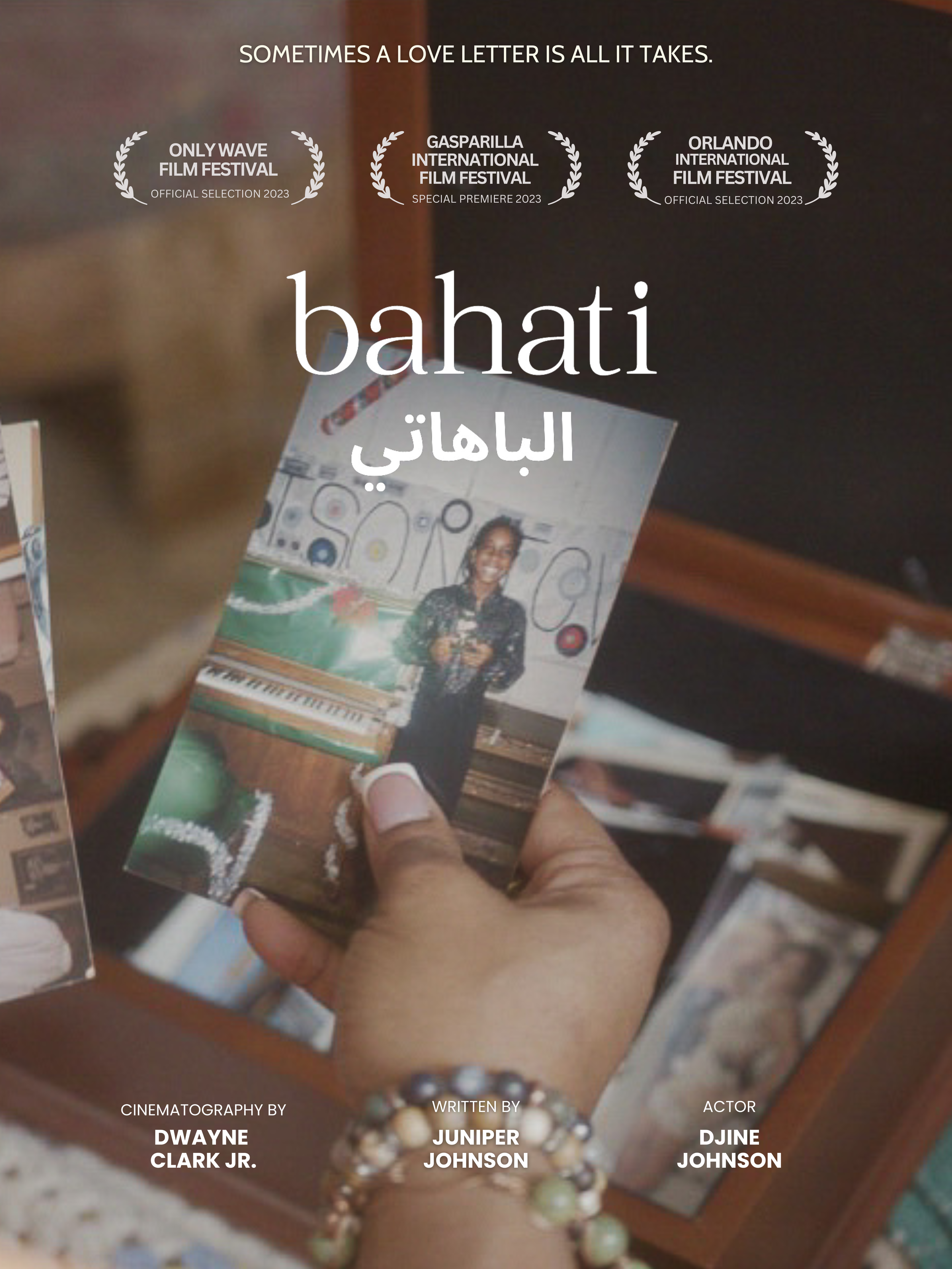 Bahati Official Poster (2).png