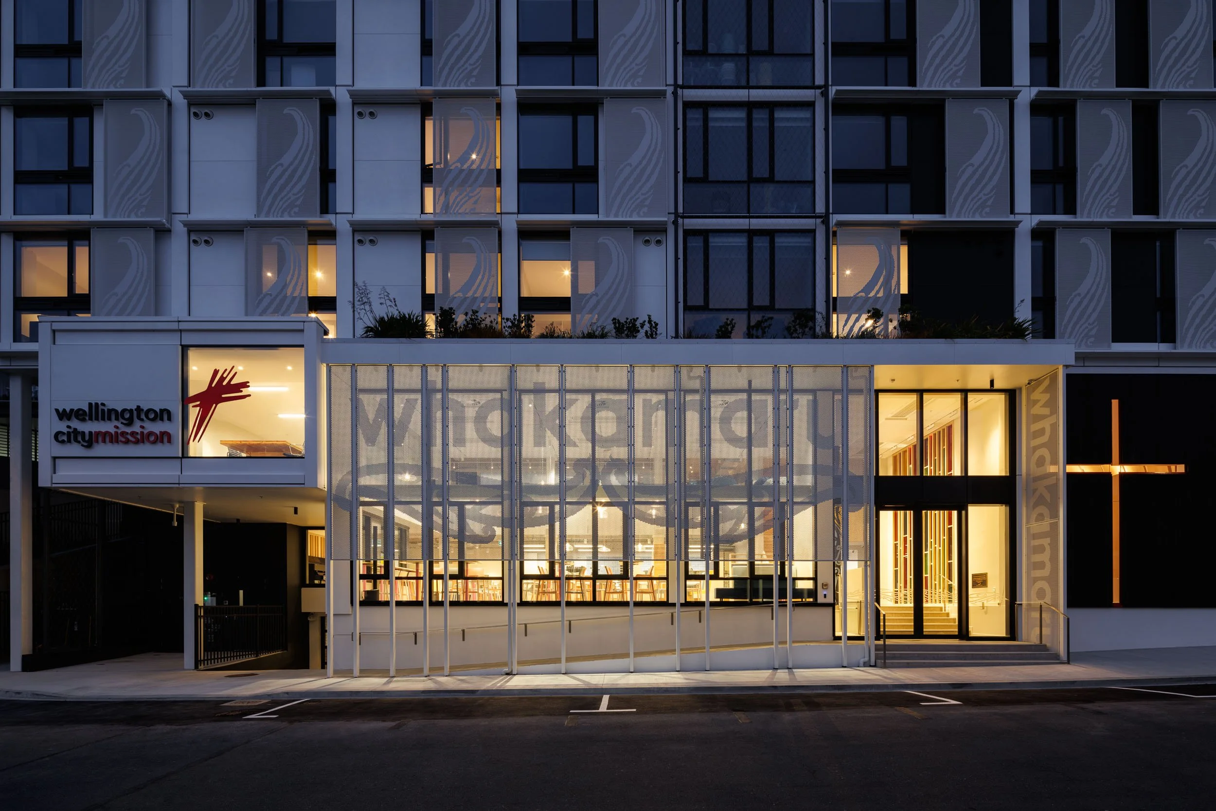 Whakamaru - Wellington City Mission