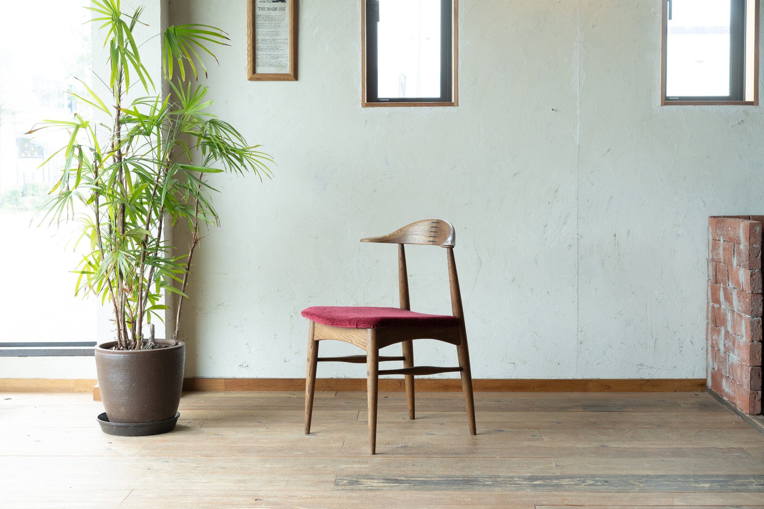 PRODUCT — indigo-furniture