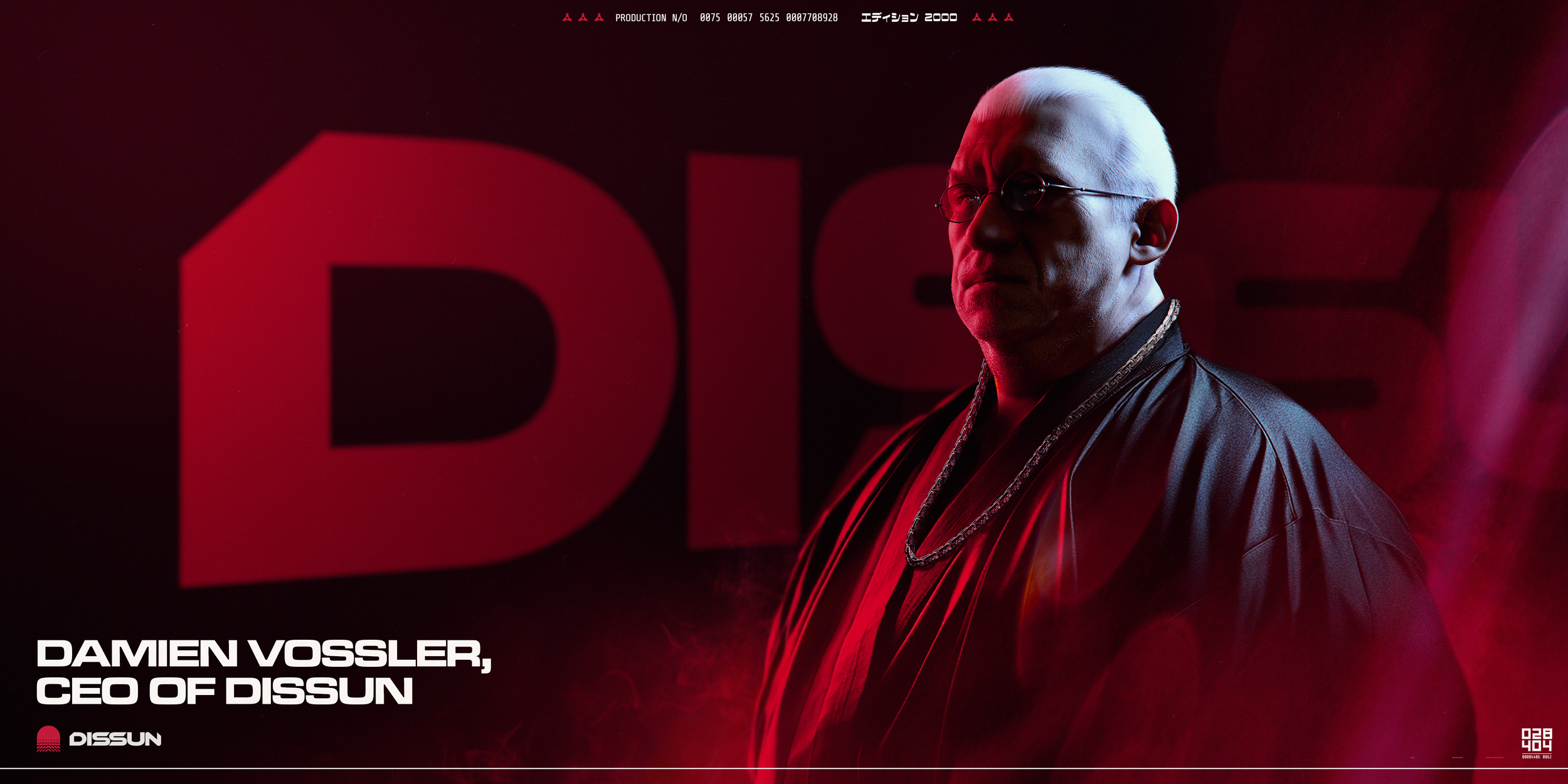 Disuser SEASON 5: NEXT STAGE STARTS NOW — THE FINALS
